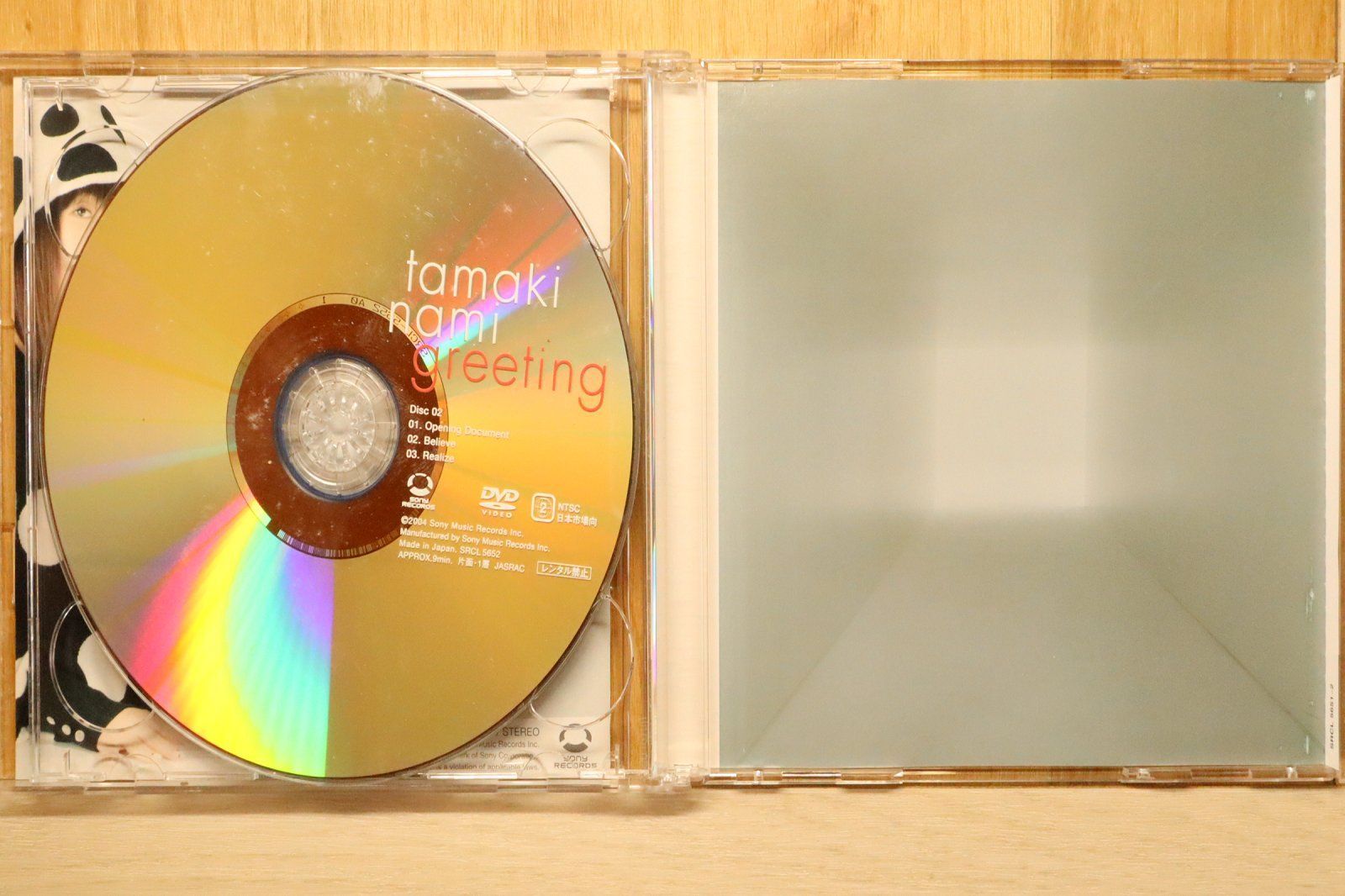 国内盤CD☆玉置成実/Nami Tamaki□ Greeting (初回生産限定盤) (CCCD