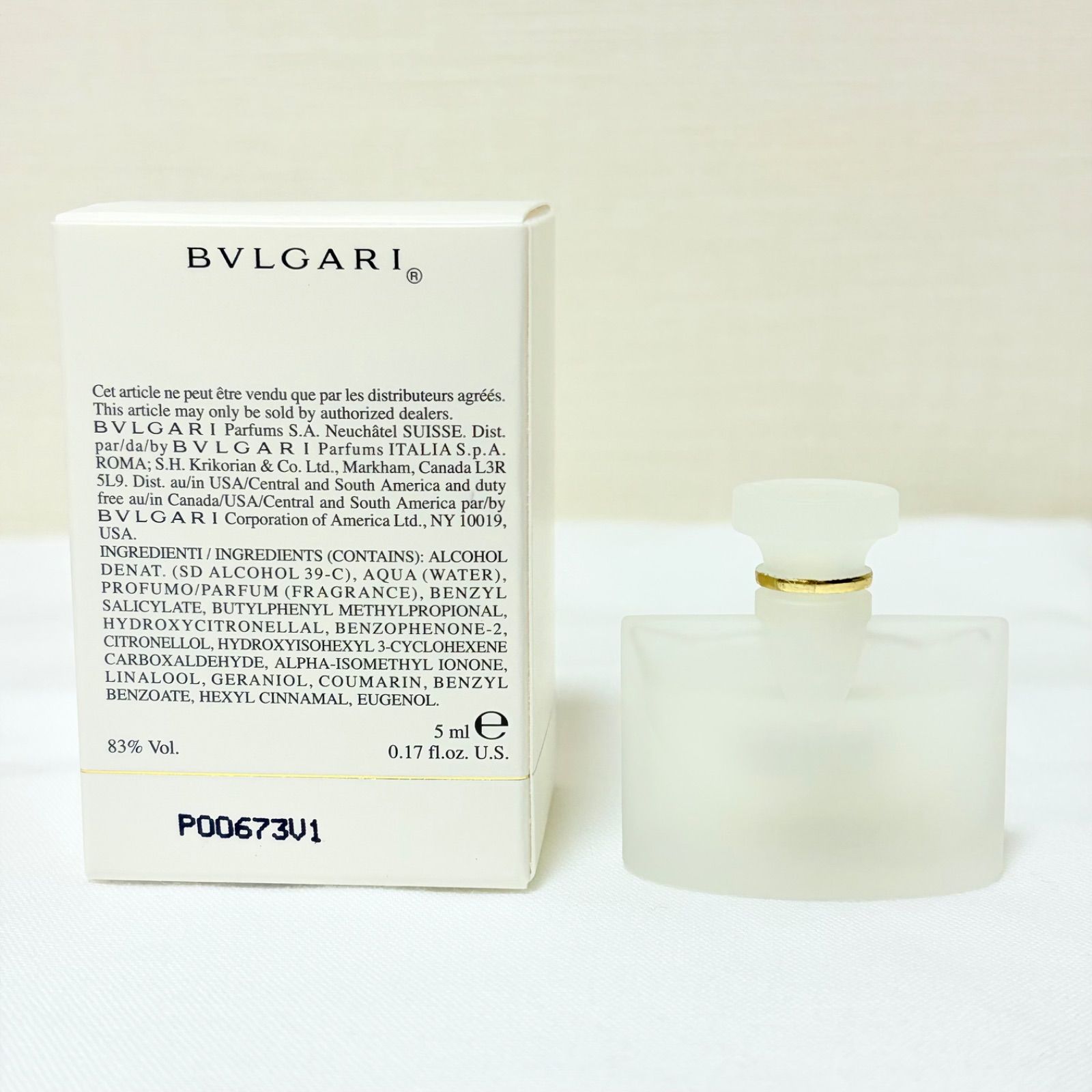 新品未使用 BVLGARI voile de jasmin eau de toilette ブルガリ 