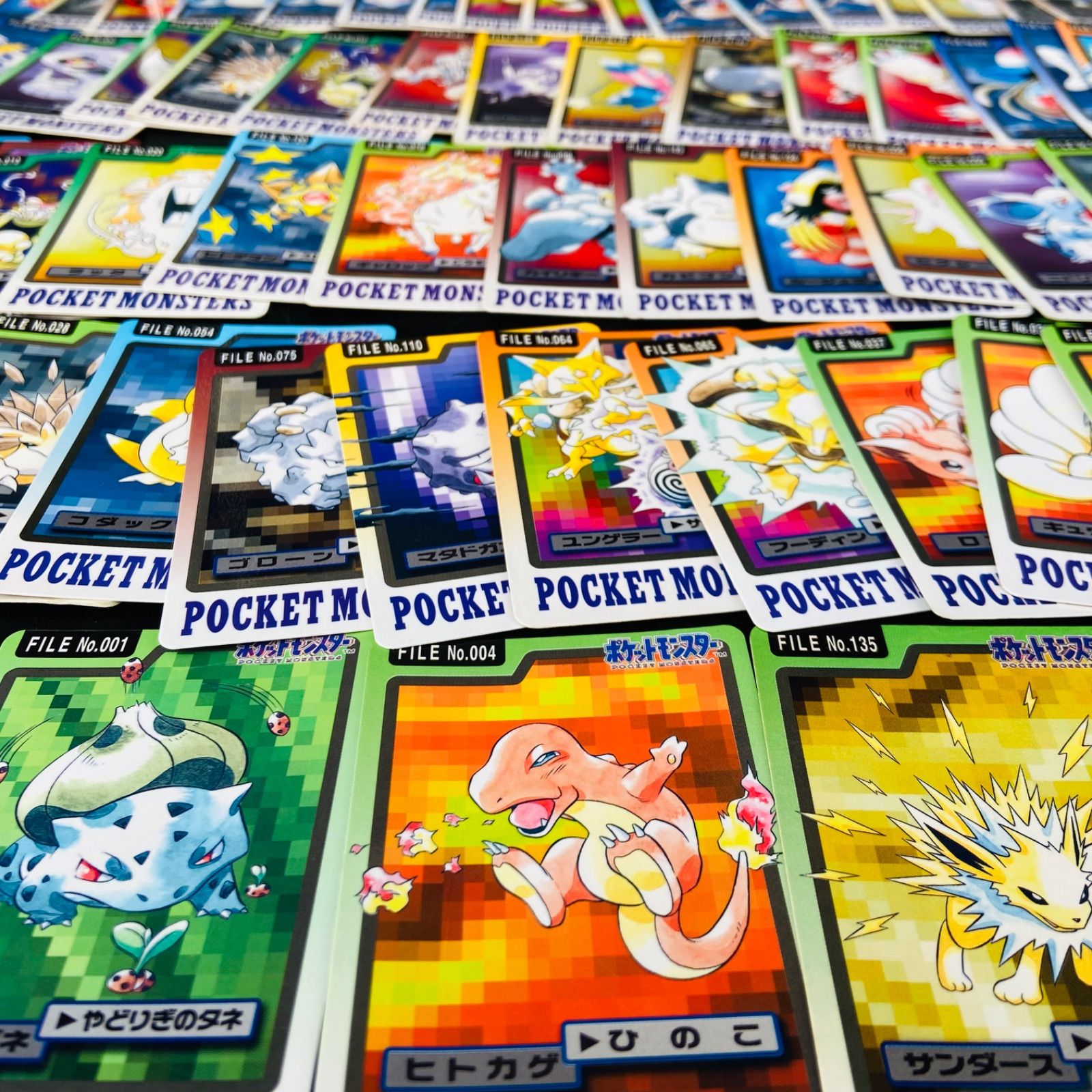 31】ポケモン カードダス 1997年 ポケットモンスター バンダイ 31】ポケモン カードダス 1997年 ポケットモンスター バンダイ