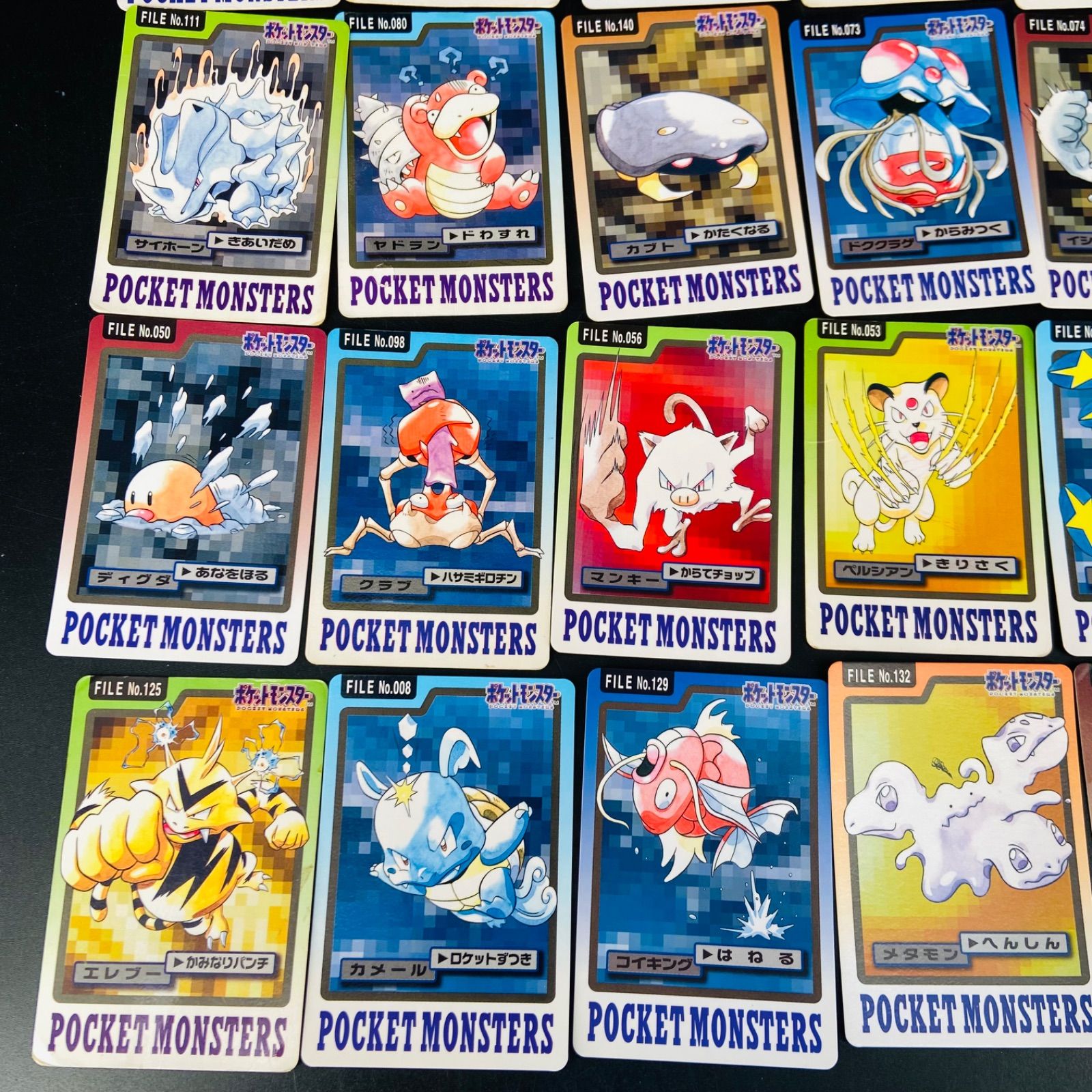 31】ポケモン カードダス 1997年 ポケットモンスター バンダイ まとめ