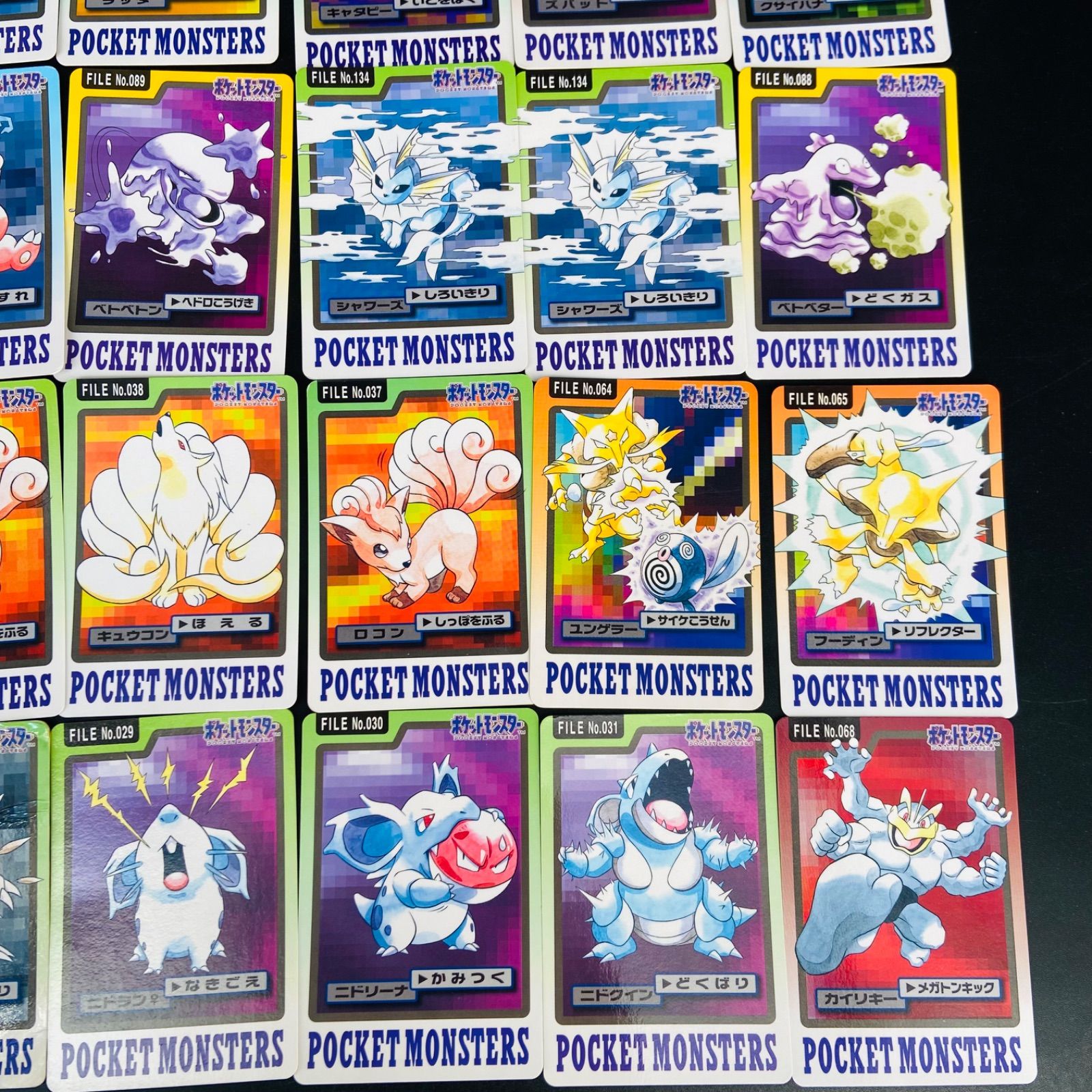 31】ポケモン カードダス 1997年 ポケットモンスター バンダイ まとめ