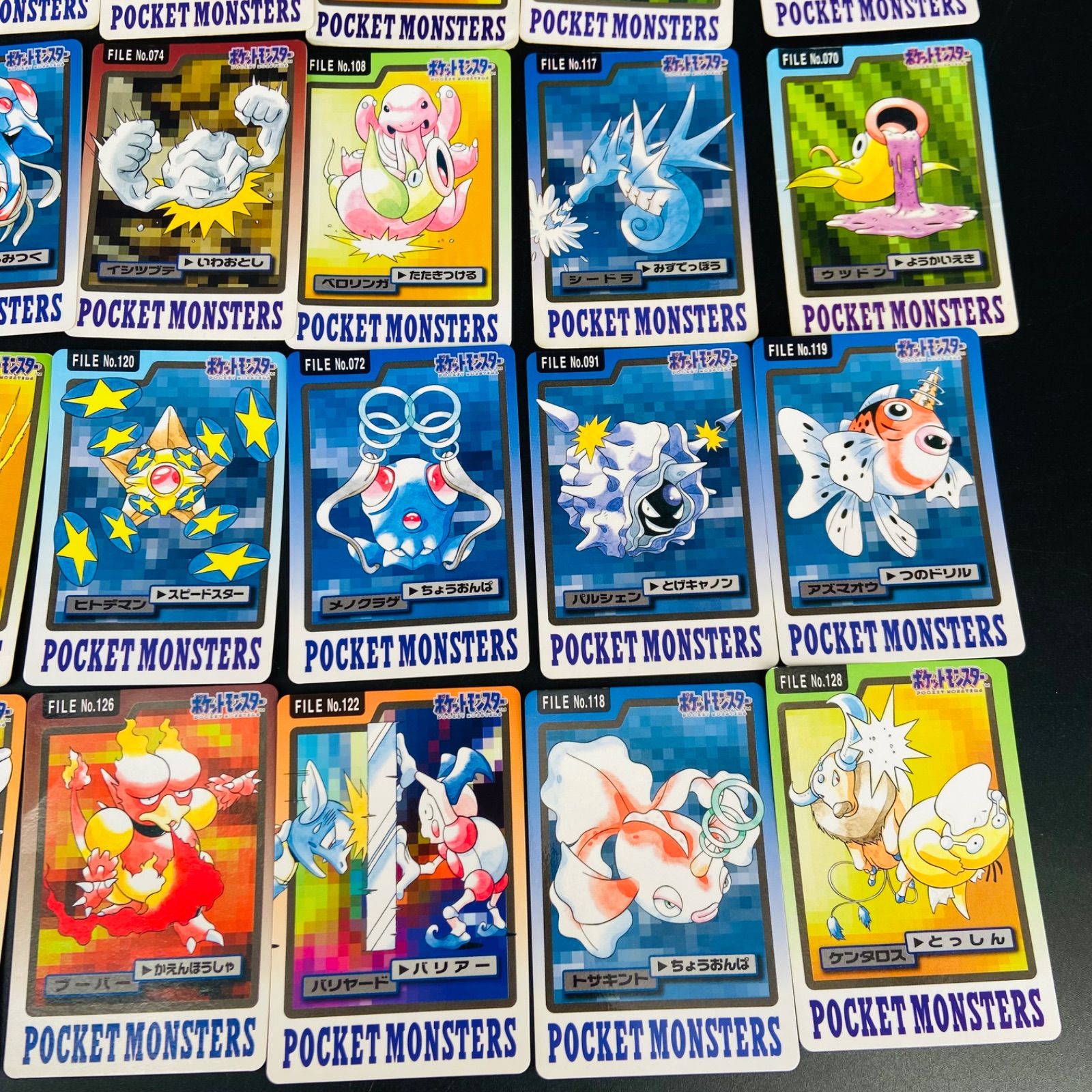 31】ポケモン カードダス 1997年 ポケットモンスター バンダイ まとめ