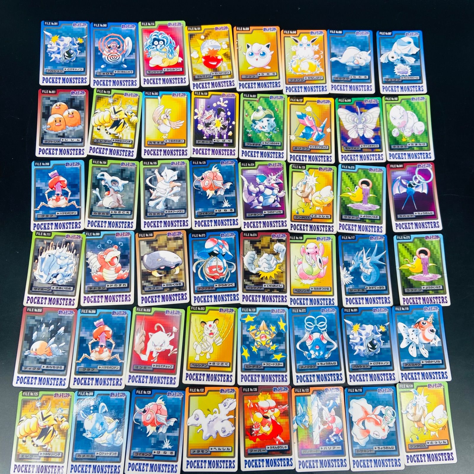 31】ポケモン カードダス 1997年 ポケットモンスター バンダイ まとめ