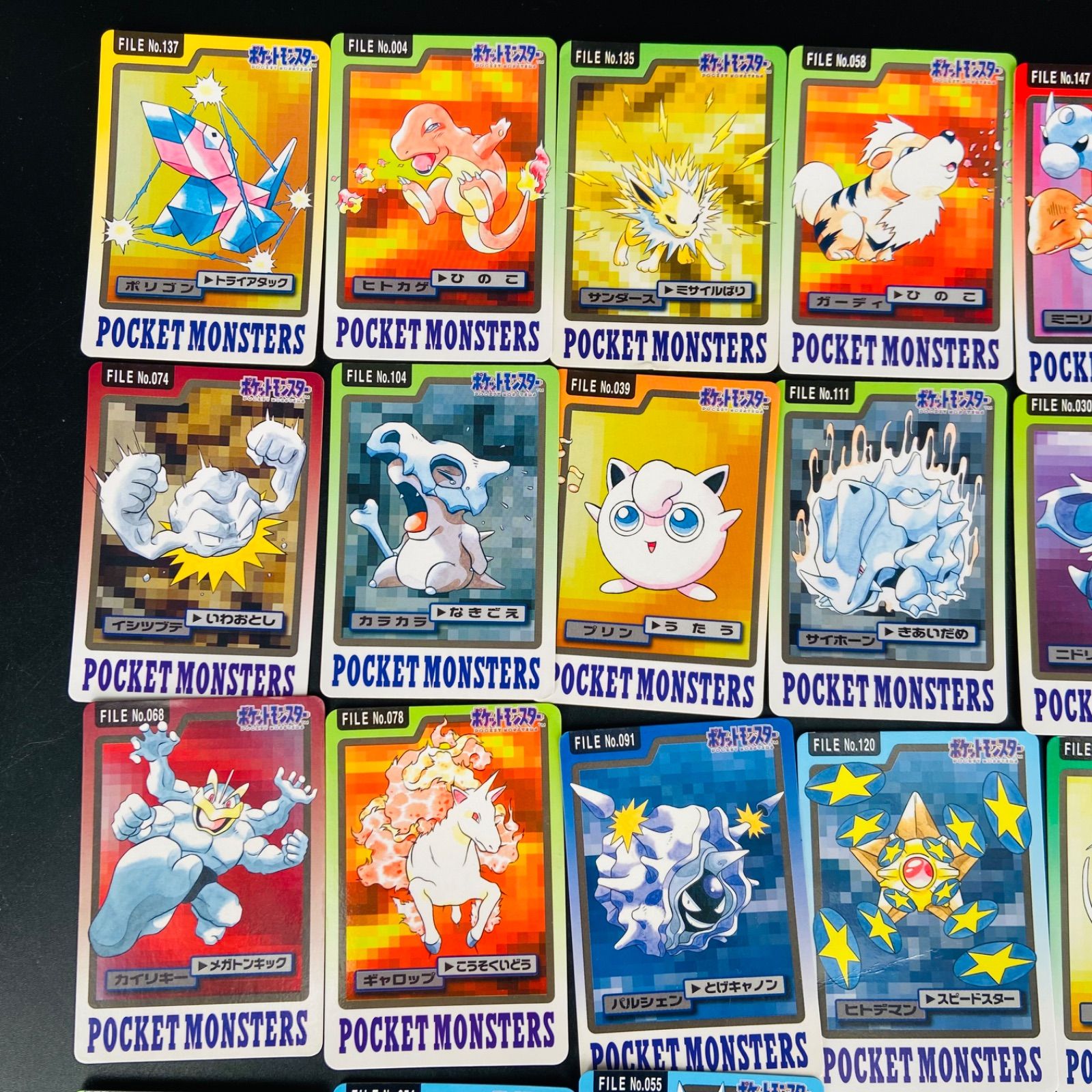 31】ポケモン カードダス 1997年 ポケットモンスター バンダイ まとめ