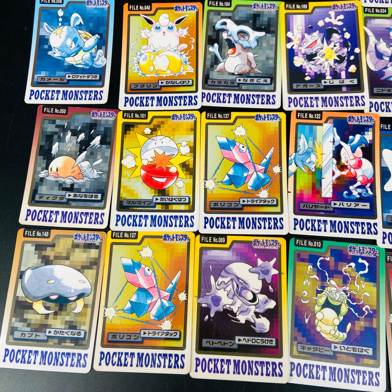 31】ポケモン カードダス 1997年 ポケットモンスター バンダイ まとめ