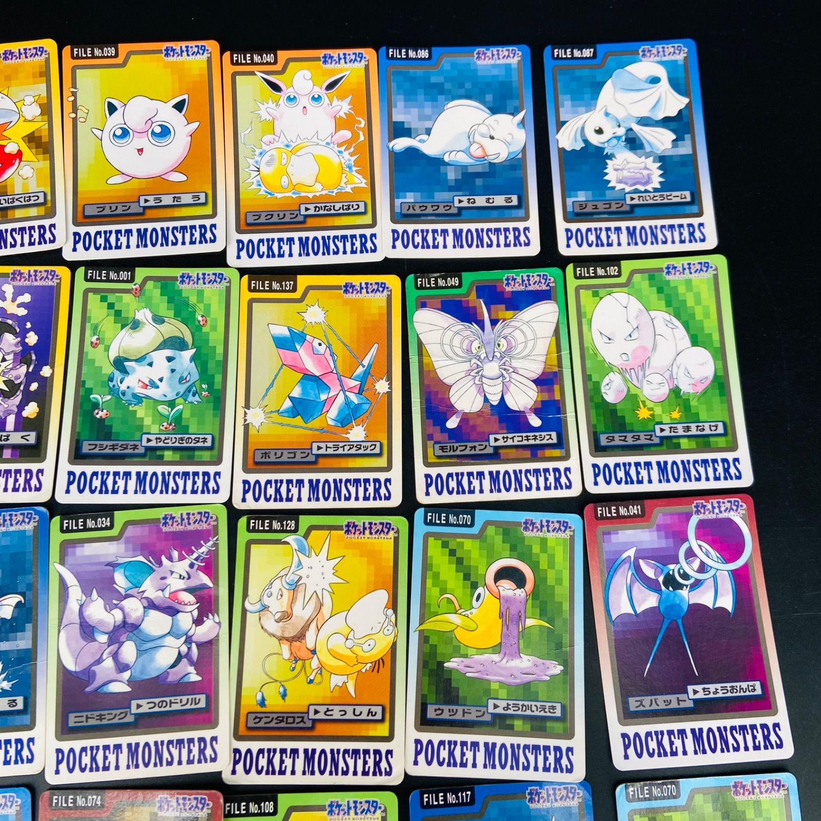 31】ポケモン カードダス 1997年 ポケットモンスター バンダイ まとめ