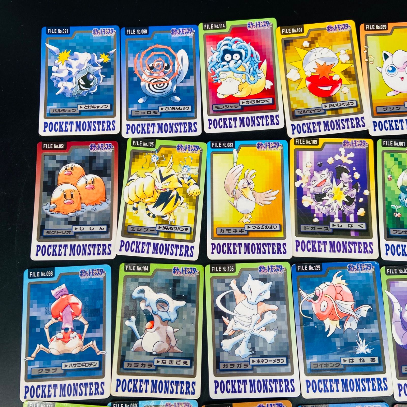 31】ポケモン カードダス 1997年 ポケットモンスター バンダイ まとめ