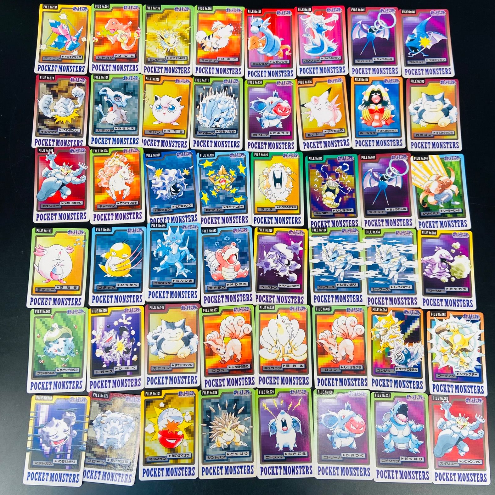 31】ポケモン カードダス 1997年 ポケットモンスター バンダイ まとめ