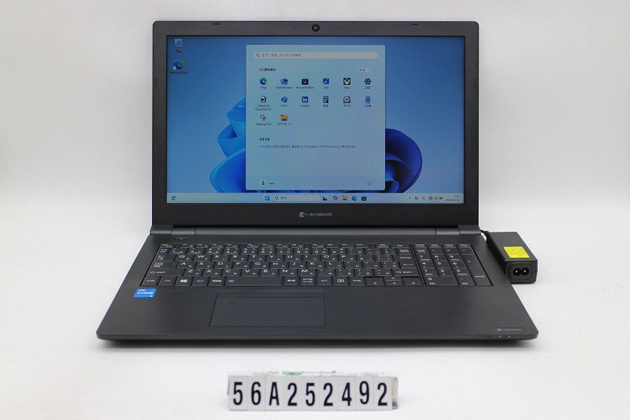 第11世代Core i5 dynabook B55⁄HS 16G NVMe512 dynabookメーカー公式