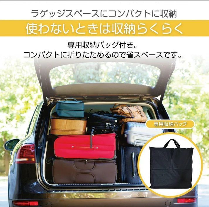#2916 ペット ドライブ シート Lサイズ ペット ドライブ ボックス ブラック 車犬カーシート 専用収納バッグ付き 飛び出し防止リード付き 折り畳み ※一部地域離島別途配送料有