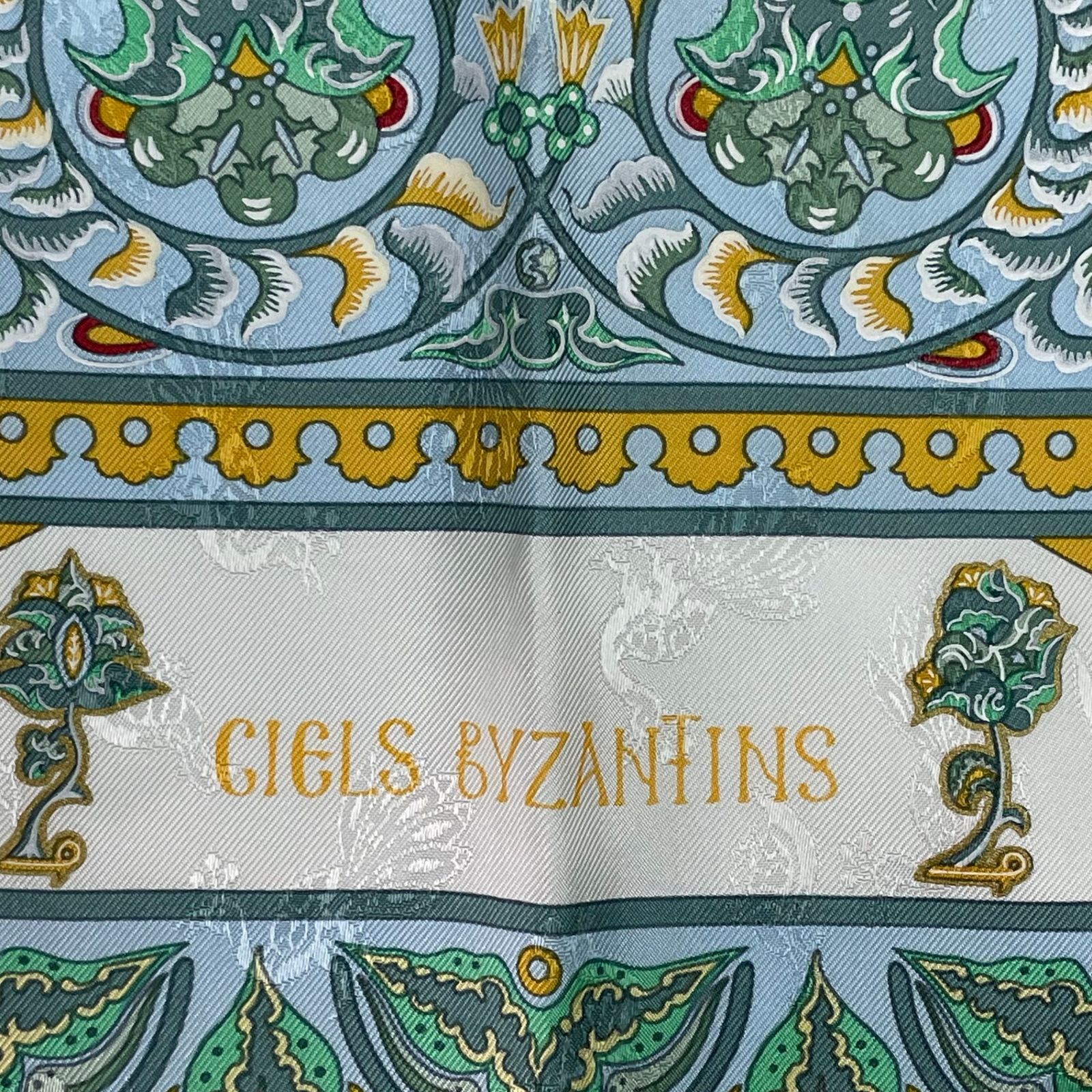 極美品 HERMES エルメス スカーフ シルク カレ90 CIELS BYZANTINS