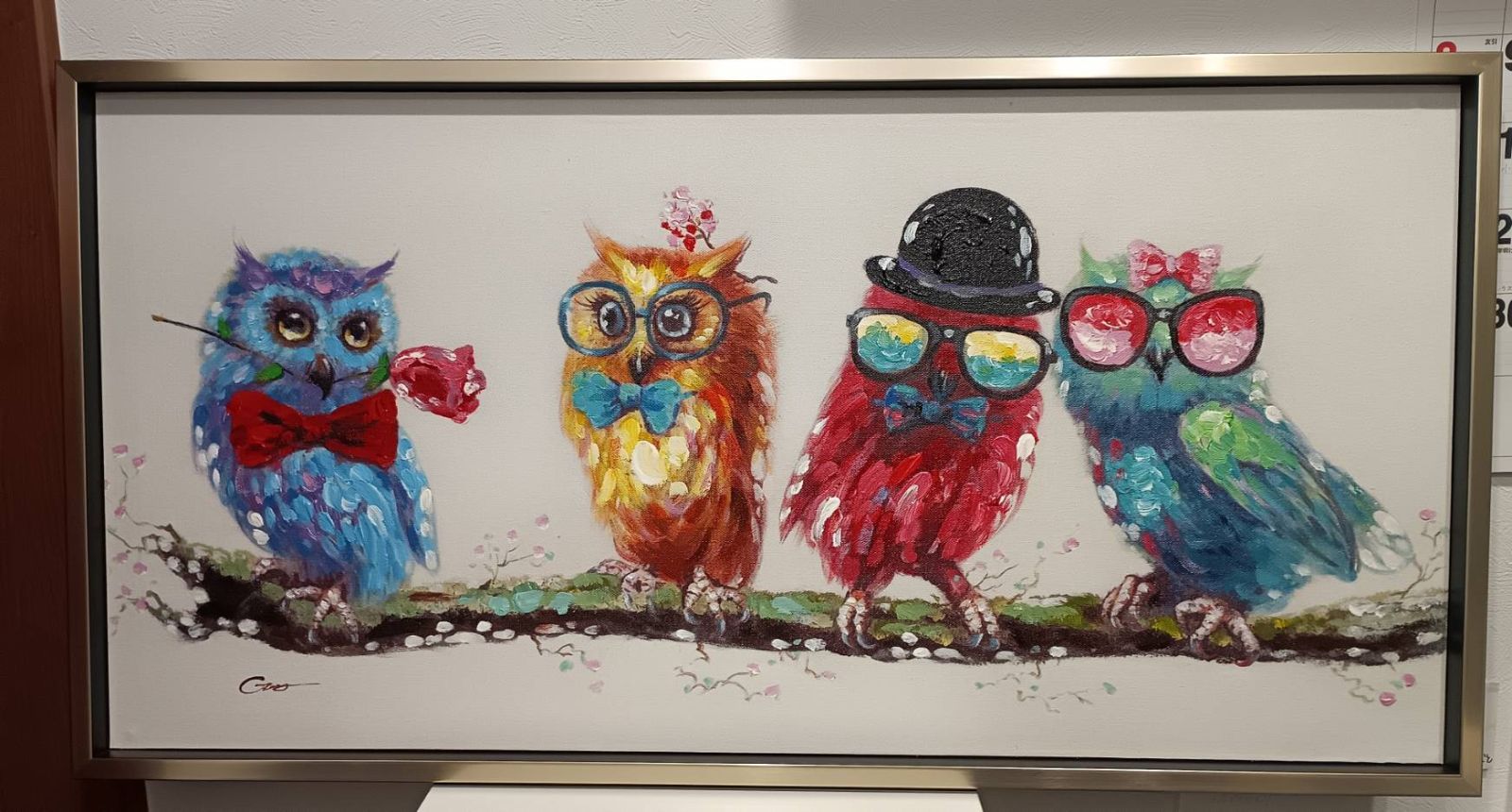 幸せを呼ぶふくろう(不苦労) 絵画 ~インテリア50cmx95cm 額付き 幸せを呼ぶ「不苦労」ふくろうの絵画 額入り ポップで可愛い お洒落な