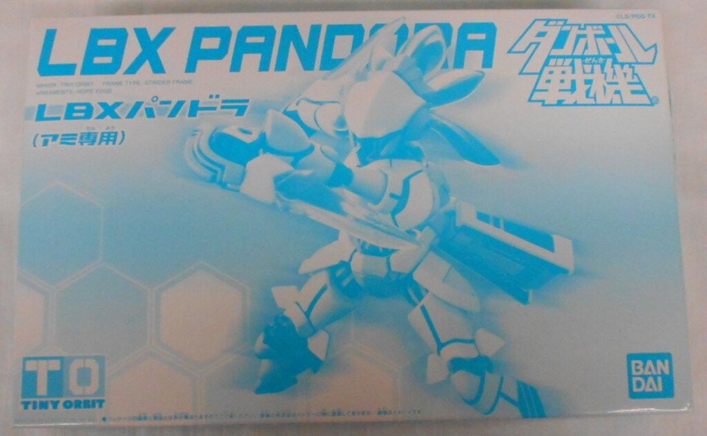 bern様☆TAMIYA☆スタジアムレーシングトラック☆TR−15T☆