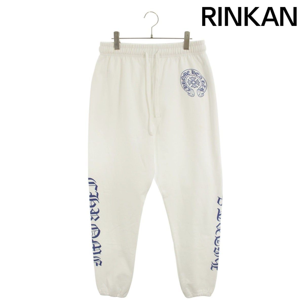 クロムハーツ SWTPANTS ホースシューロゴプリントスウェットロング 