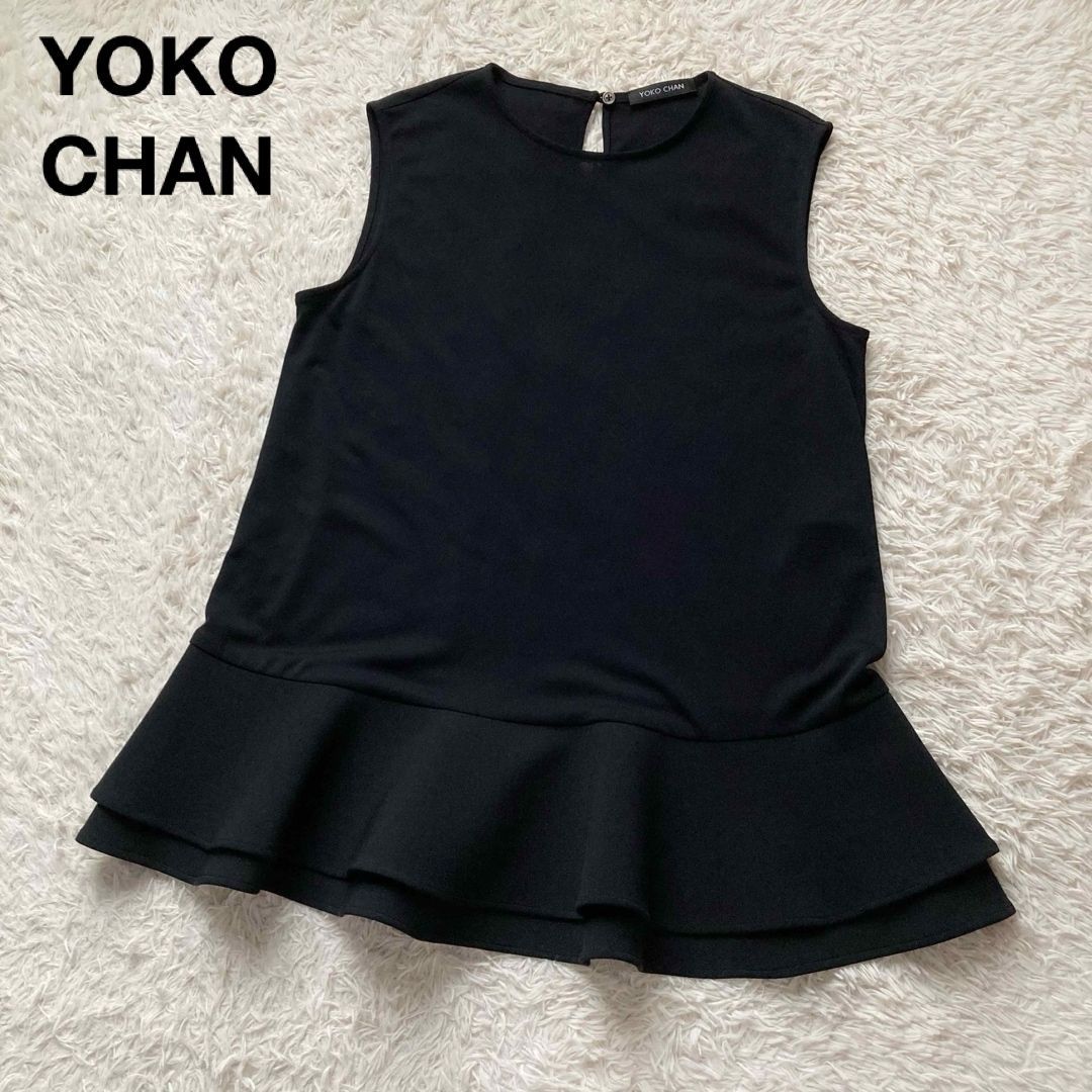 ヨーコチャン YOKO CHAN ペプラムブラウス ノースリーブ 