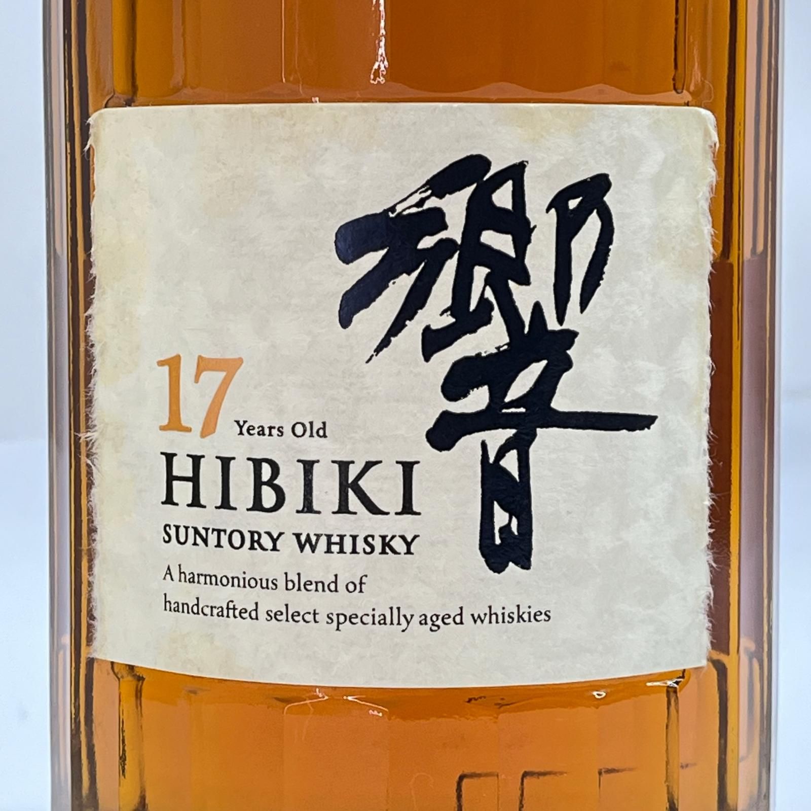 サントリー響 17年 700ml 43% 中古箱付 - メルカリ