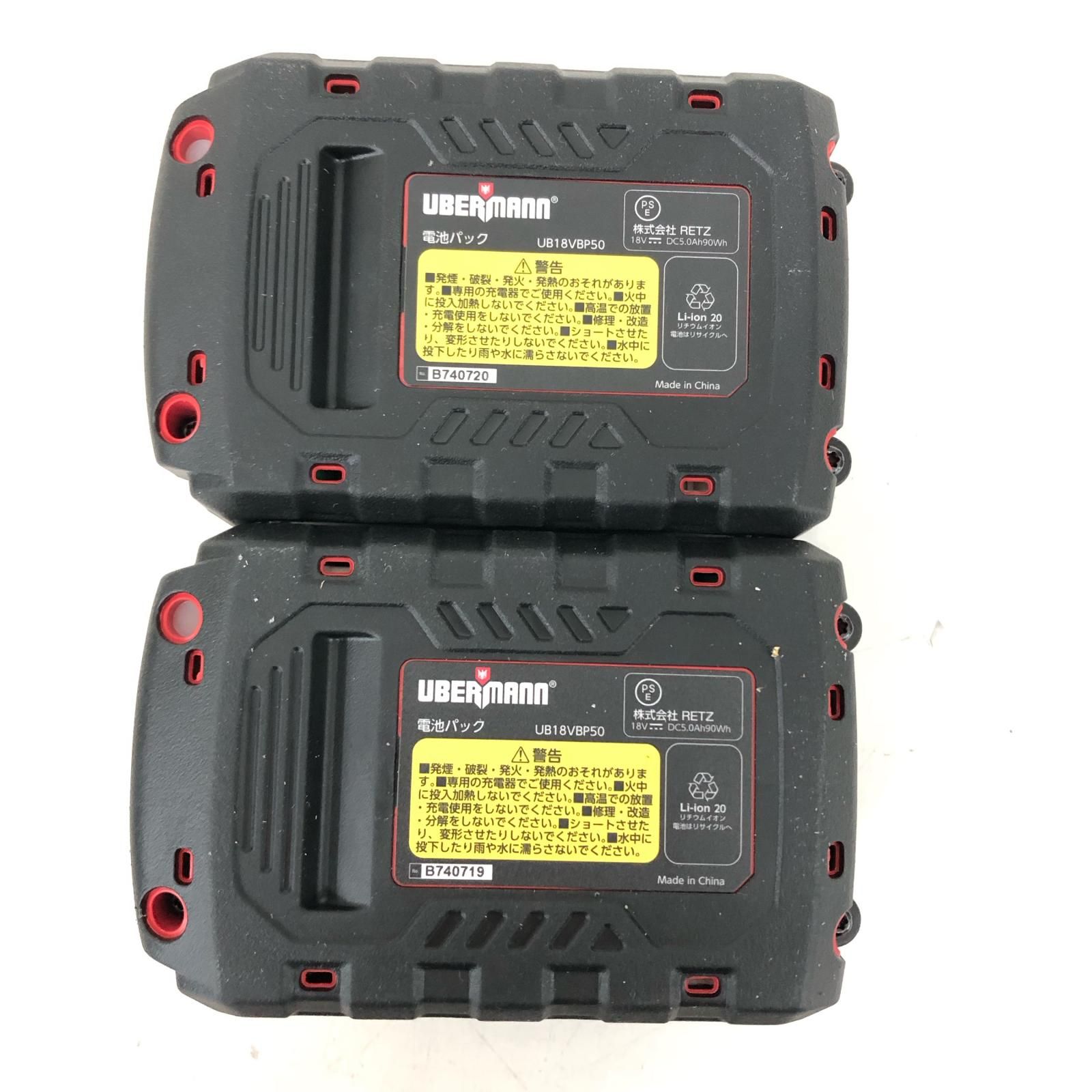 UBERMANN 電動工具 コードレス式 18V充電式インパクトドライバーセット 