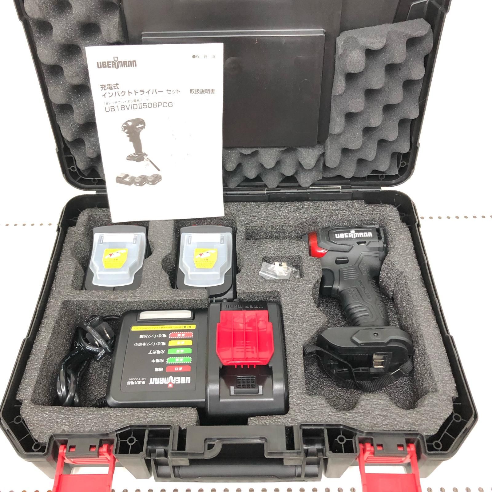 UBERMANN 電動工具 コードレス式 18V充電式インパクトドライバーセット 