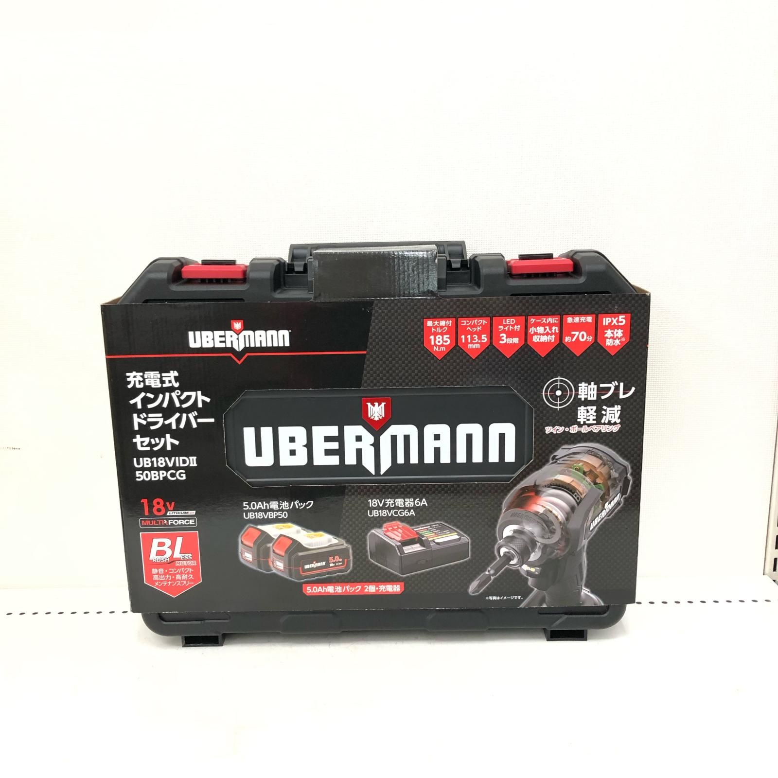 UBERMANN 電動工具 コードレス式 18V充電式インパクトドライバーセット 