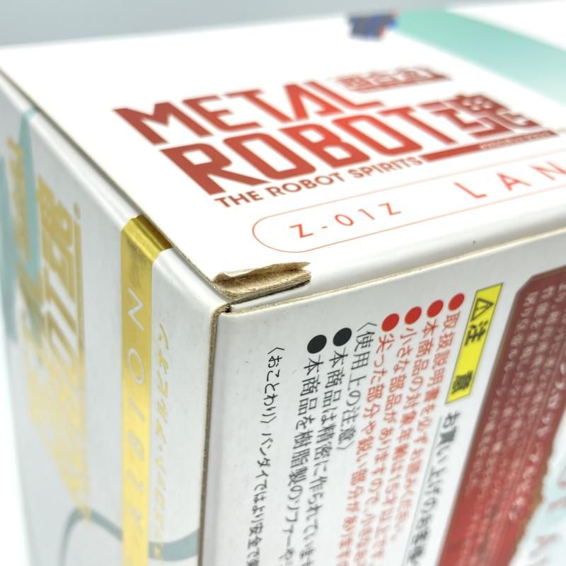 中古】ﾊﾞﾝﾀﾞｲ METAL ROBOT魂 超合金 Z-01Z ﾗﾝｽﾛｯﾄ・ｱﾙﾋﾞｵﾝ 外箱・取説