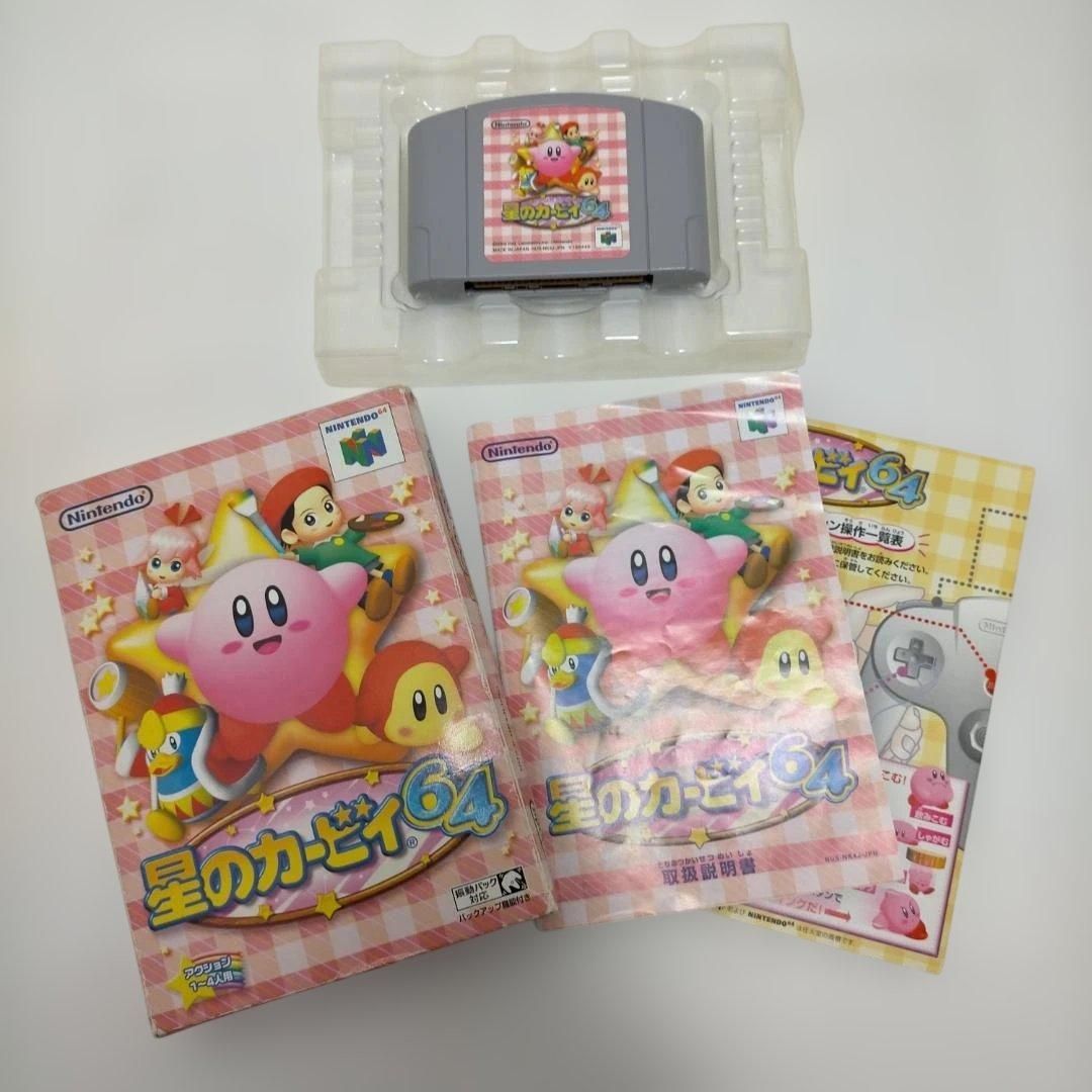 任天堂 NINTENDO64 星のカービィ64 Kirby64 ソフト 箱付き 説明書付き 