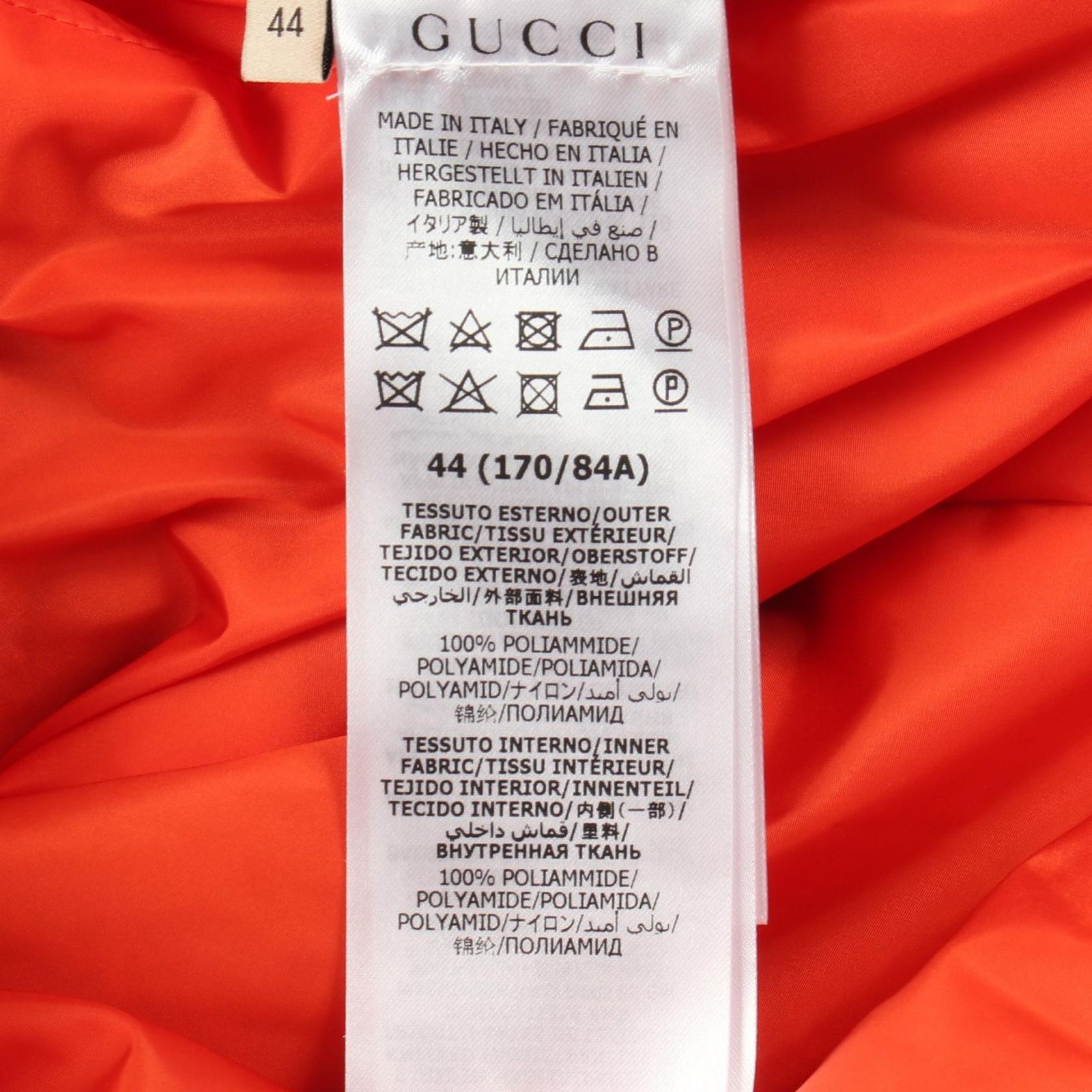 グッチ GUCCI GGナイロン 654831 ナイロン リバーシブル ジャケット