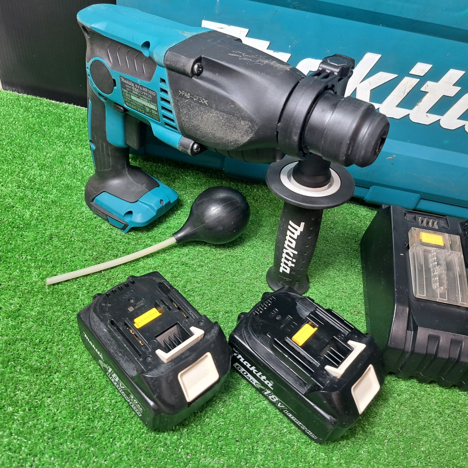 ☆マキタ(makita) コードレスハンマドリル HR165DRGX 18Vバッテリー2個 