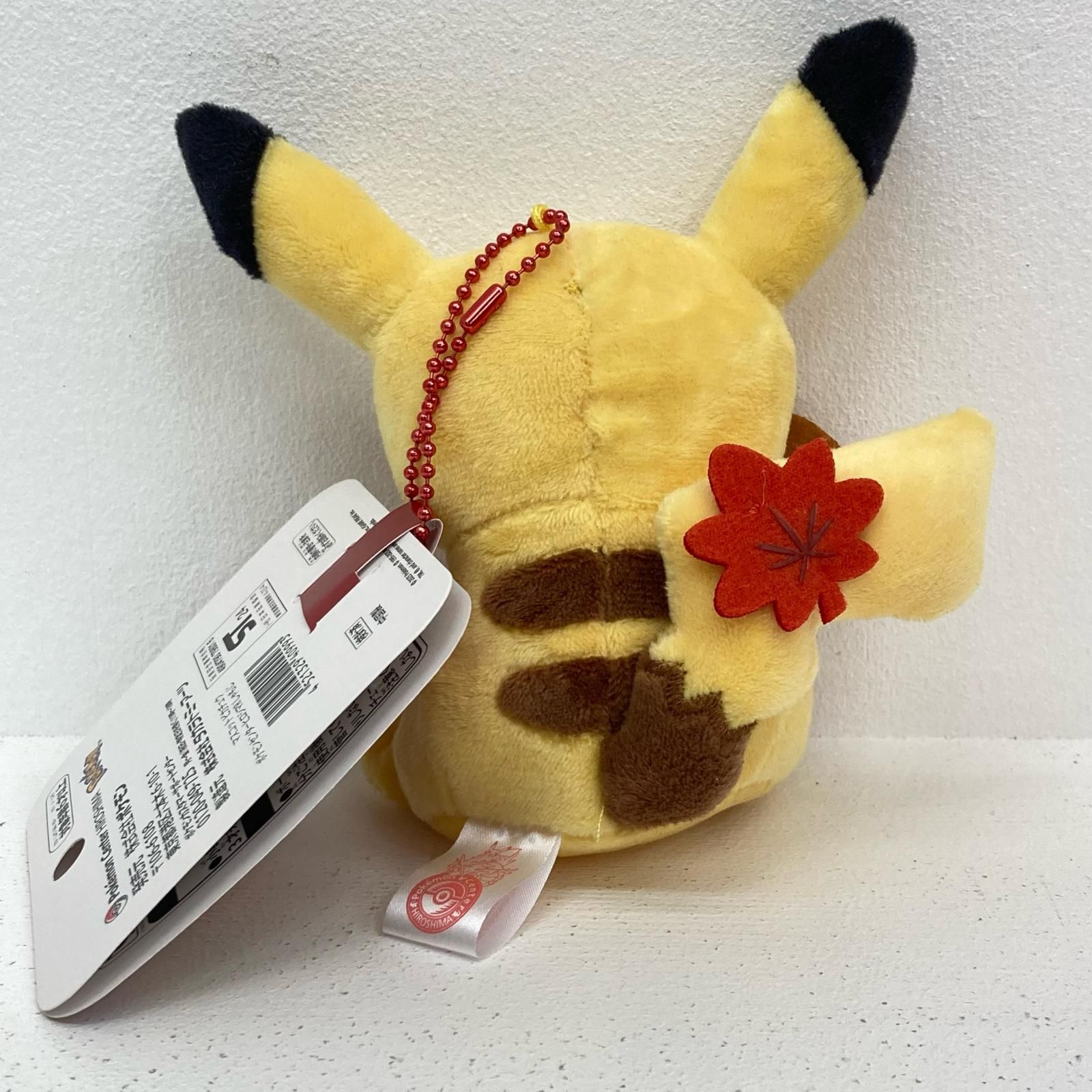 イオン広店】 3体セット ピカチュウ マスコット ポケモンセンター 
