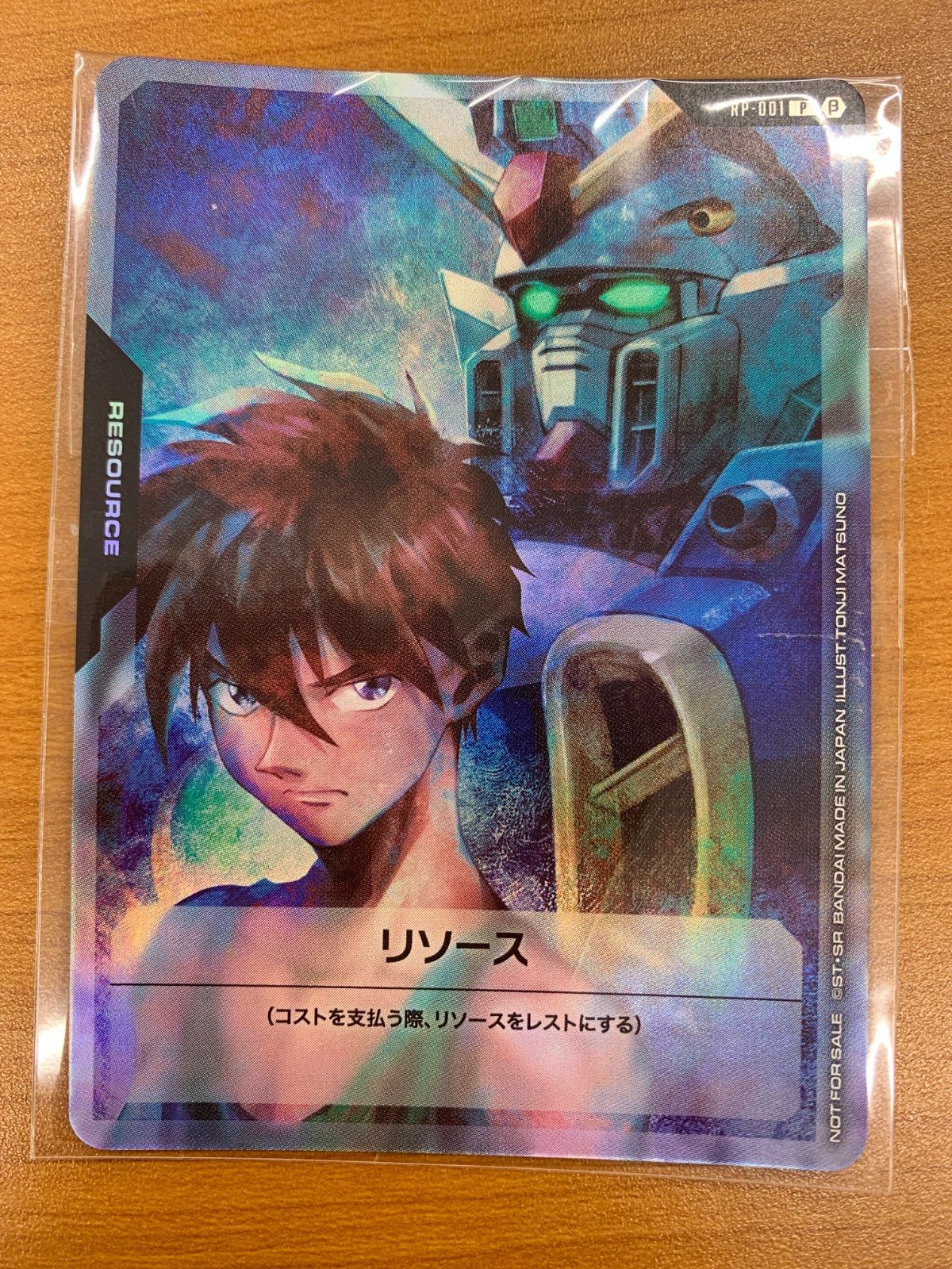 PSA10リソース ヒイロユイ #001 ガンダムカードゲームverβ 【公式通販】