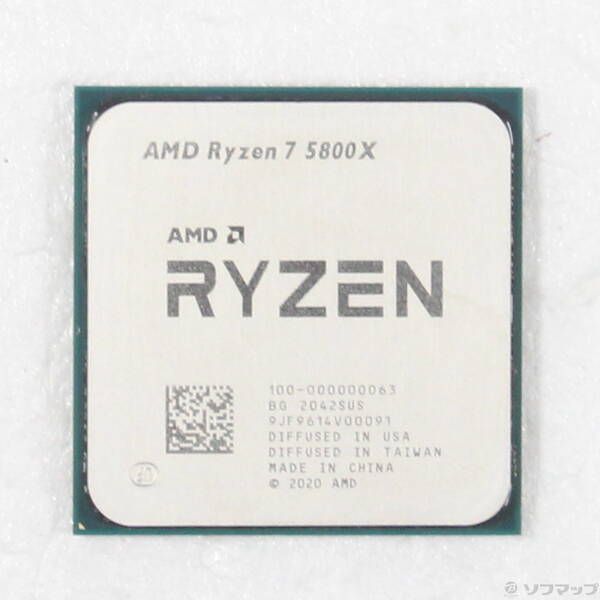 5800X AMD 0 PC AM5」の人気商品一覧・価格比較 | 〔中古品〕