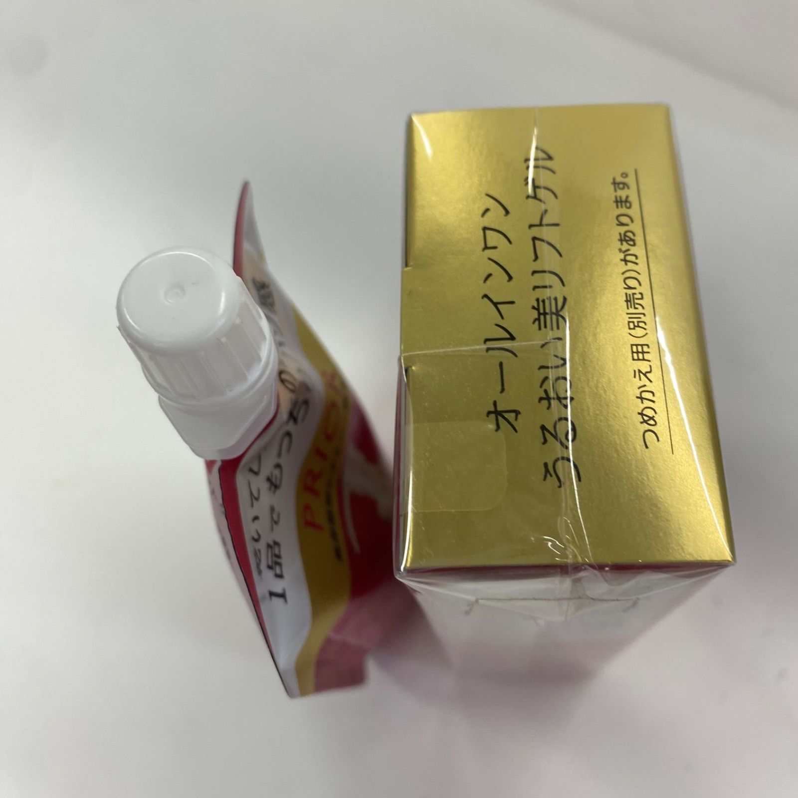 T3271 資生堂 PRIOR プリオール うるおい美リフトゲル 120ml・つめかえ 