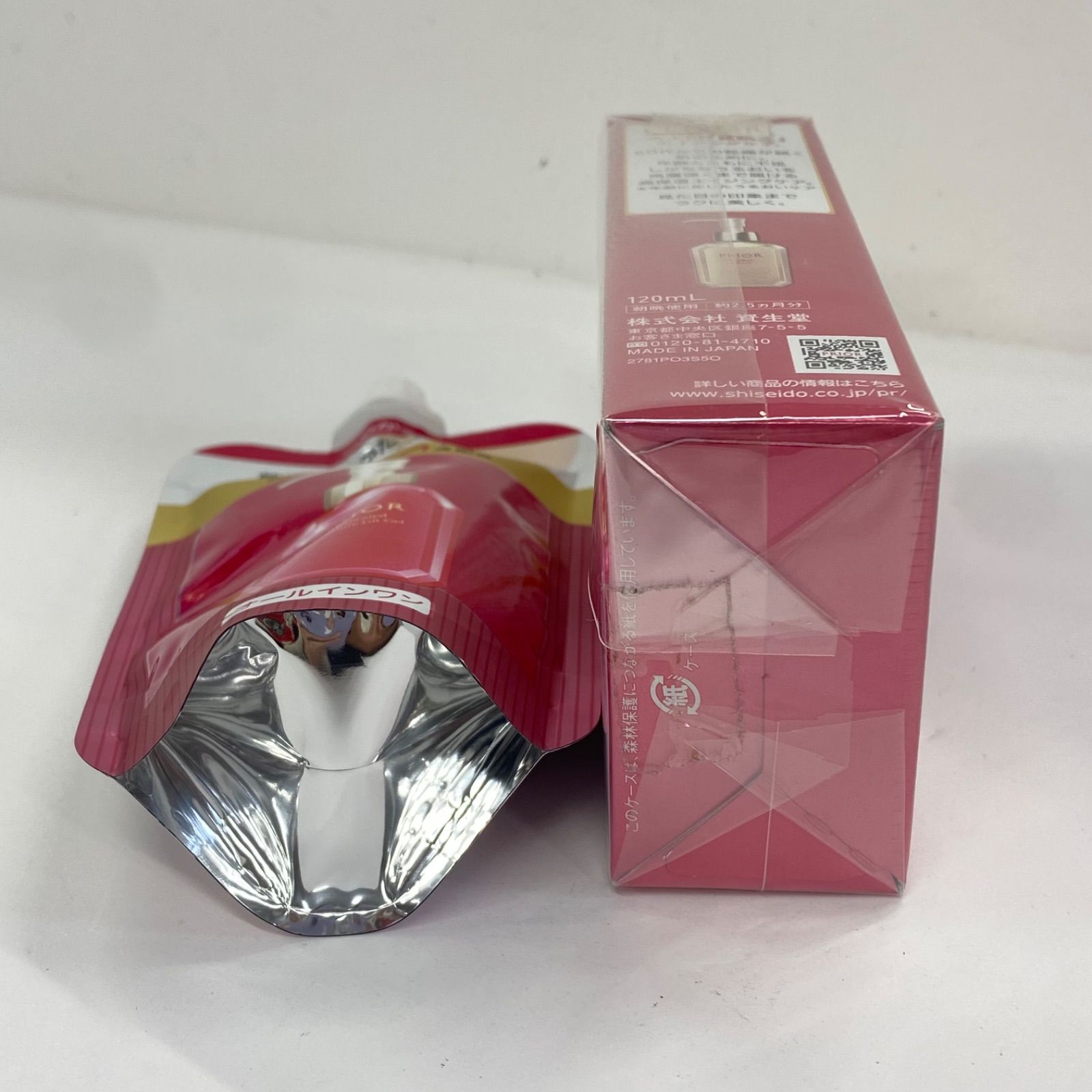 T3271 資生堂 PRIOR プリオール うるおい美リフトゲル 120ml・つめかえ 