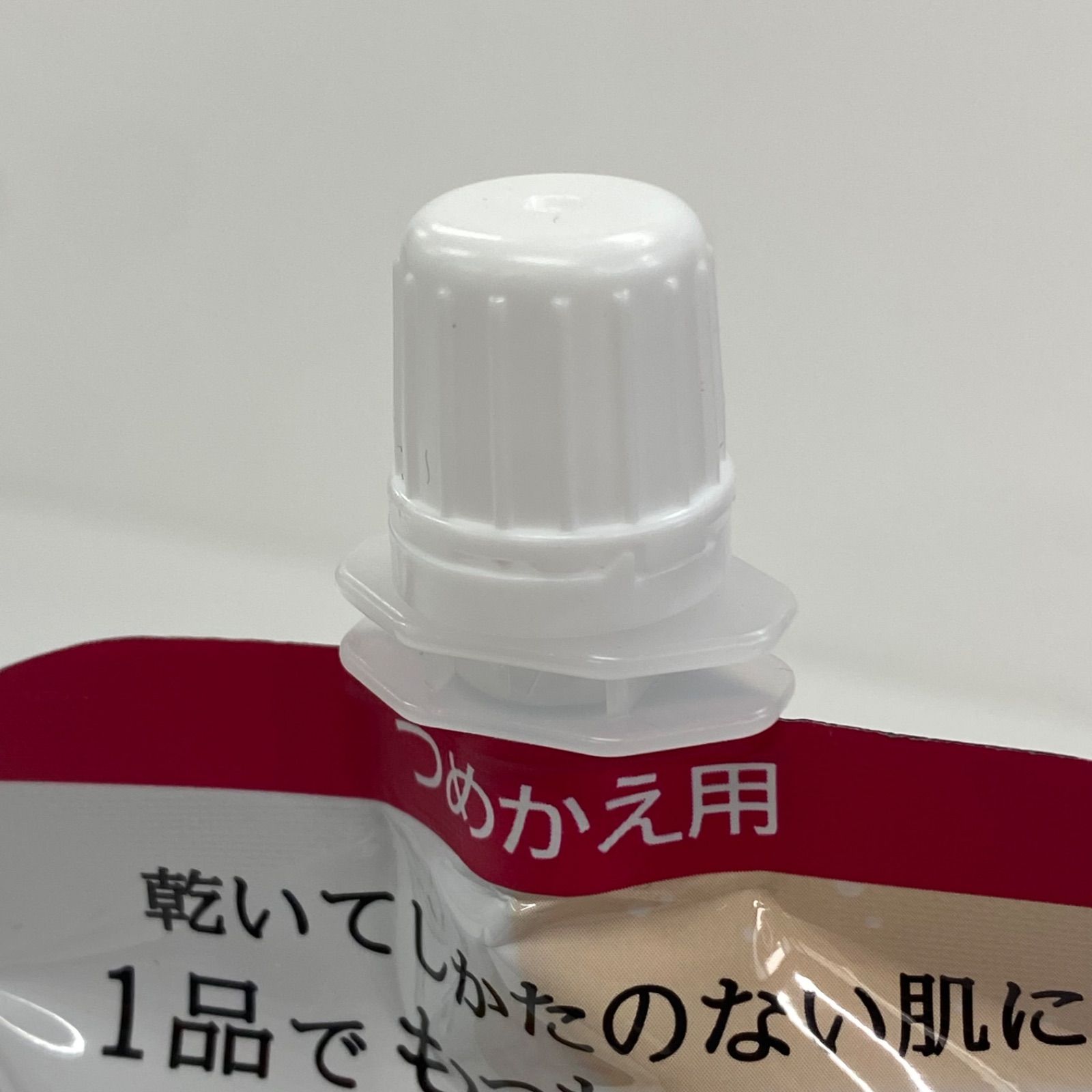 資生堂 プリオール うるおい美リフトゲル➕詰め替えセット ラスト1 