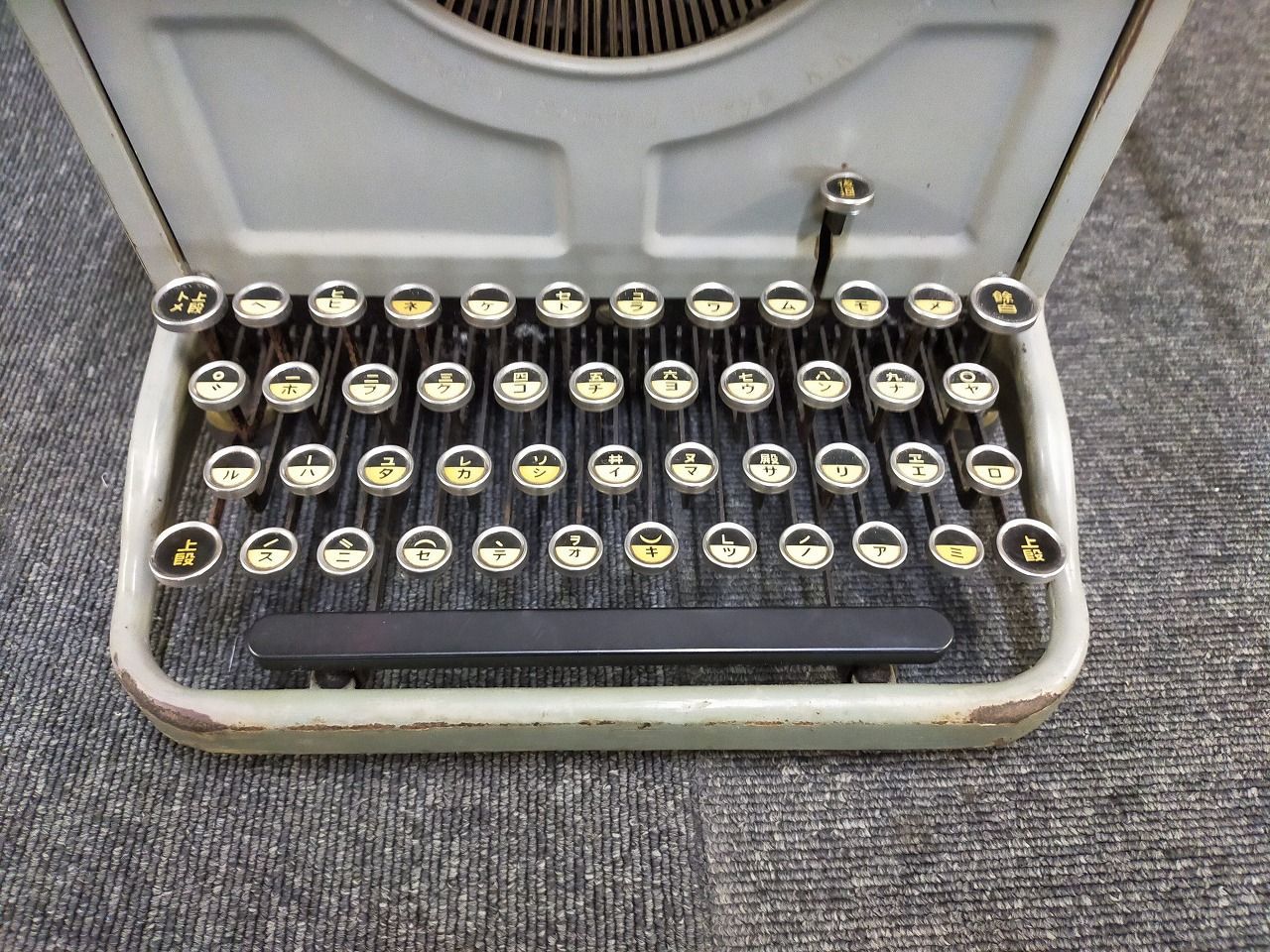和文タイプライター Aspeed 昭和44年 中島精密工業 レトロ ジャンク