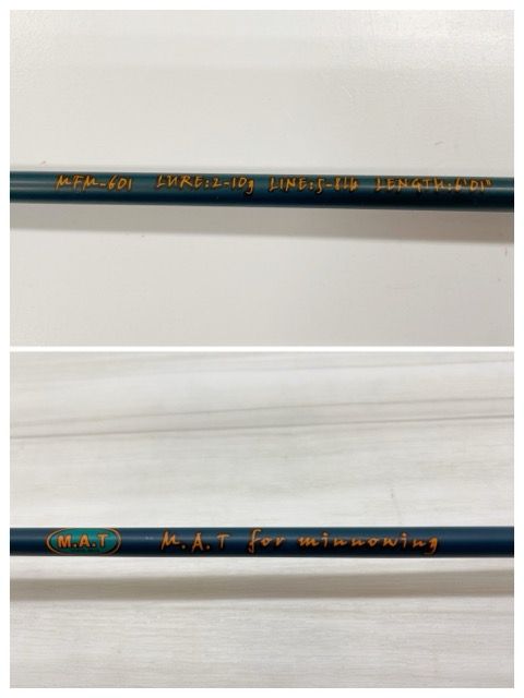 M.A.T/ M.A.T for ミノーイング MFM-601【RD363-007】 - メルカリ