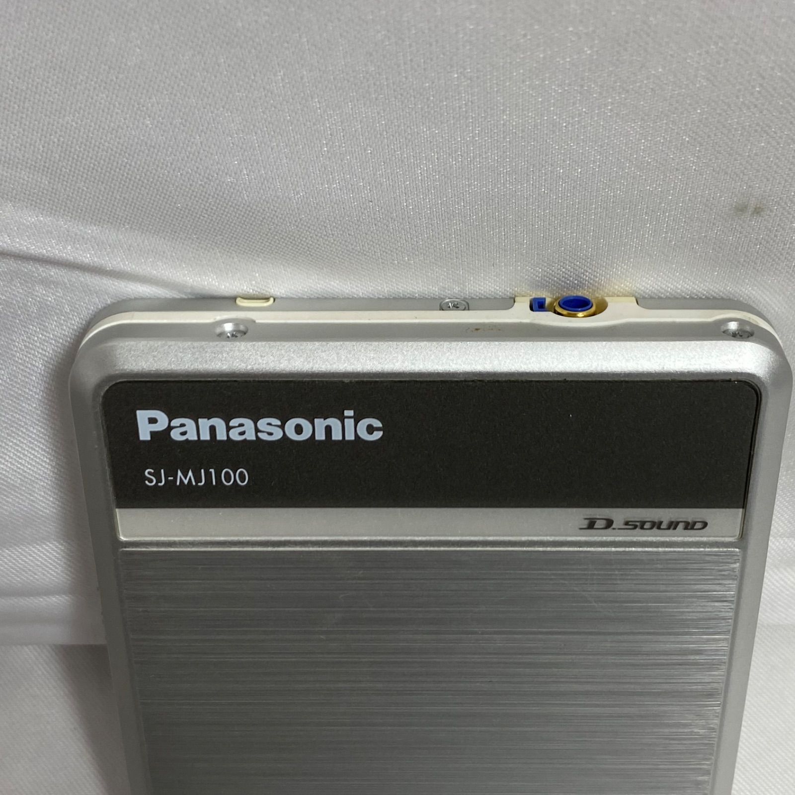 Panasonic パナソニック ポータブルMDプレーヤー SJ−MJ100 【動作確認