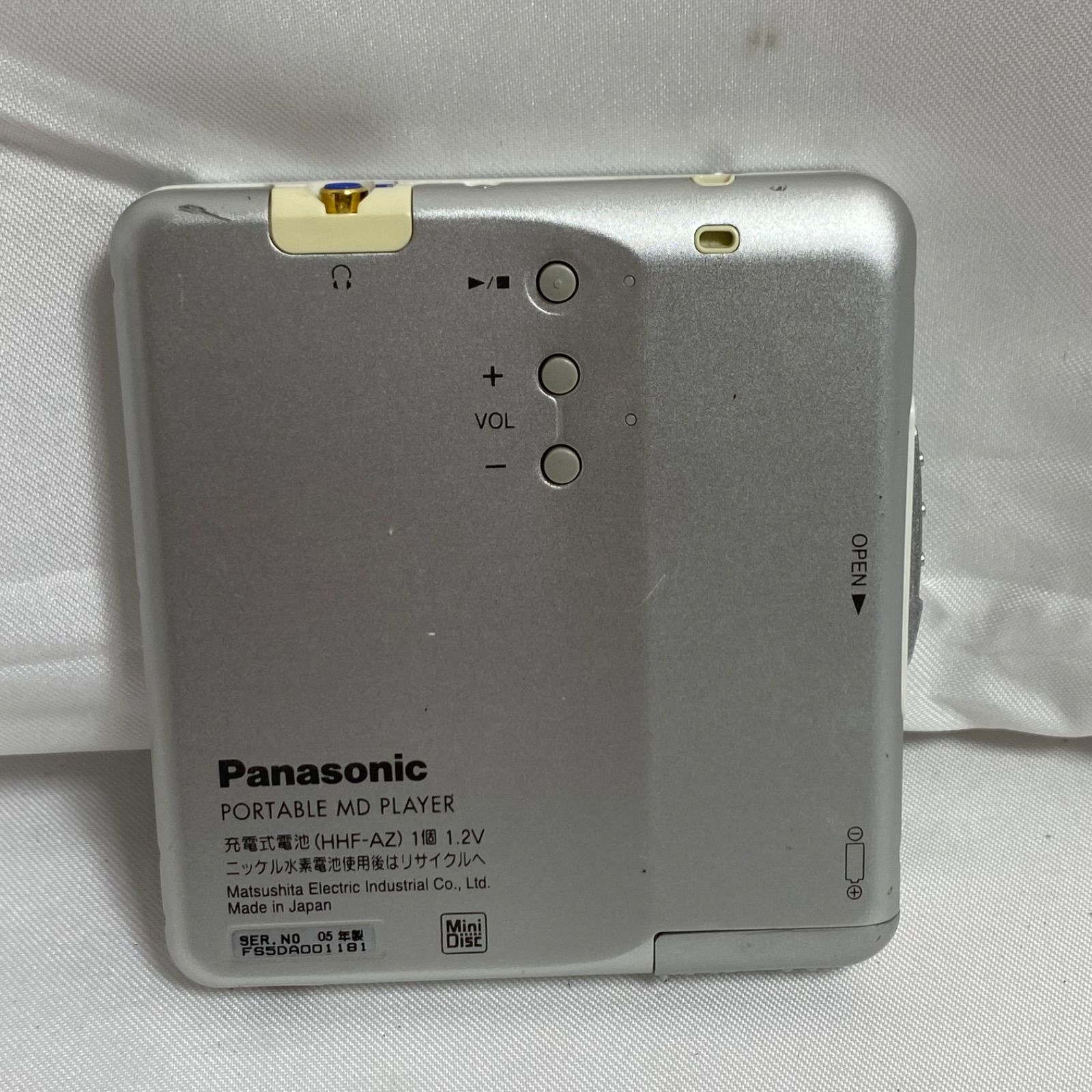 Panasonic パナソニック ポータブルMDプレーヤー SJ−MJ100 【動作確認
