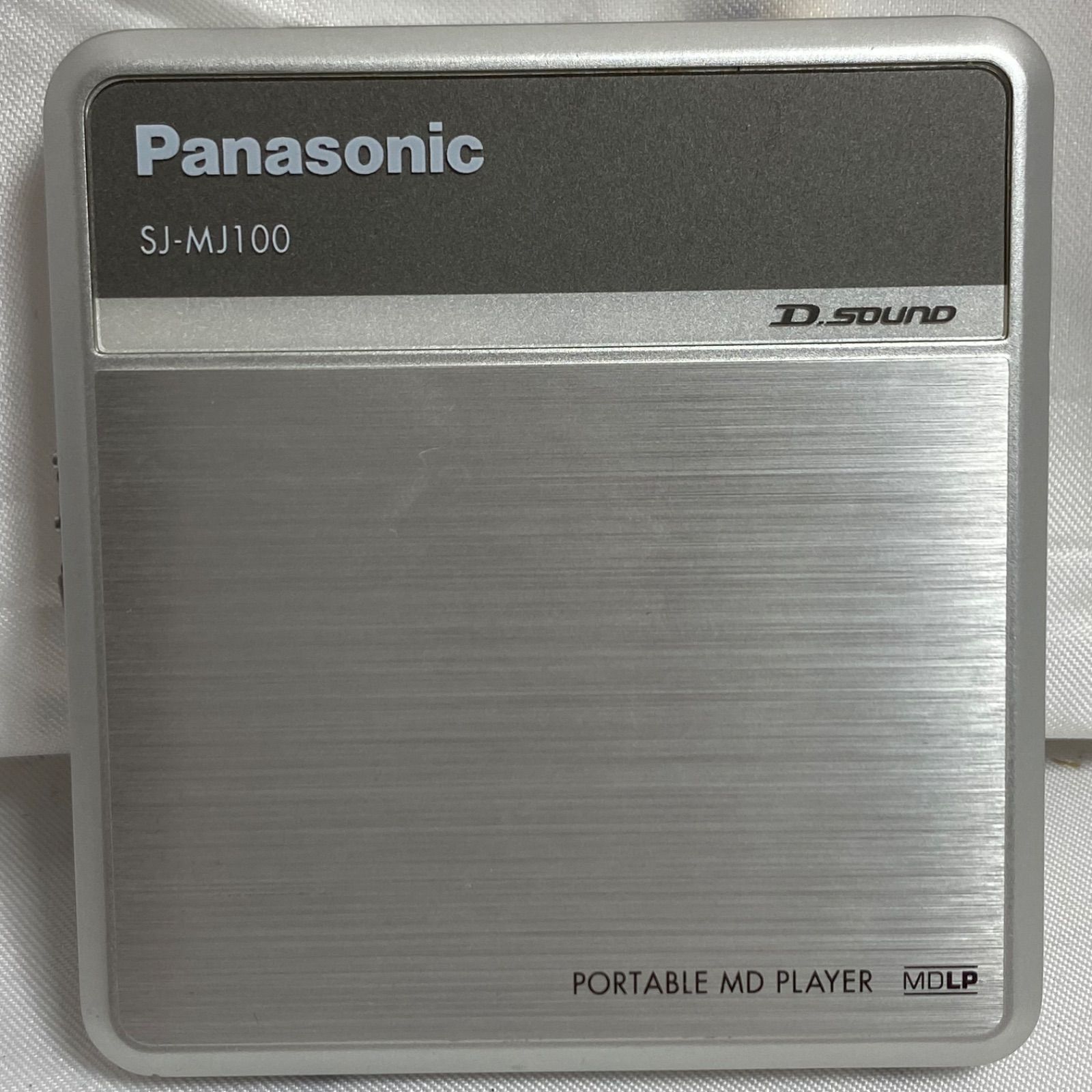 Panasonic パナソニック ポータブルMDプレーヤー SJ−MJ100 【動作確認