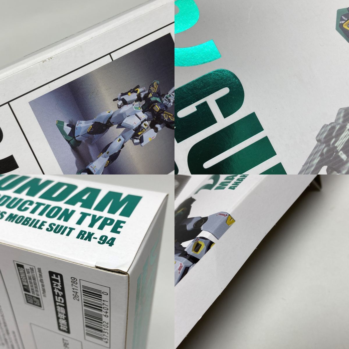 METAL ROBOT魂 Ka signature 〈SIDE MS〉 機動戦士ガンダム 逆襲の