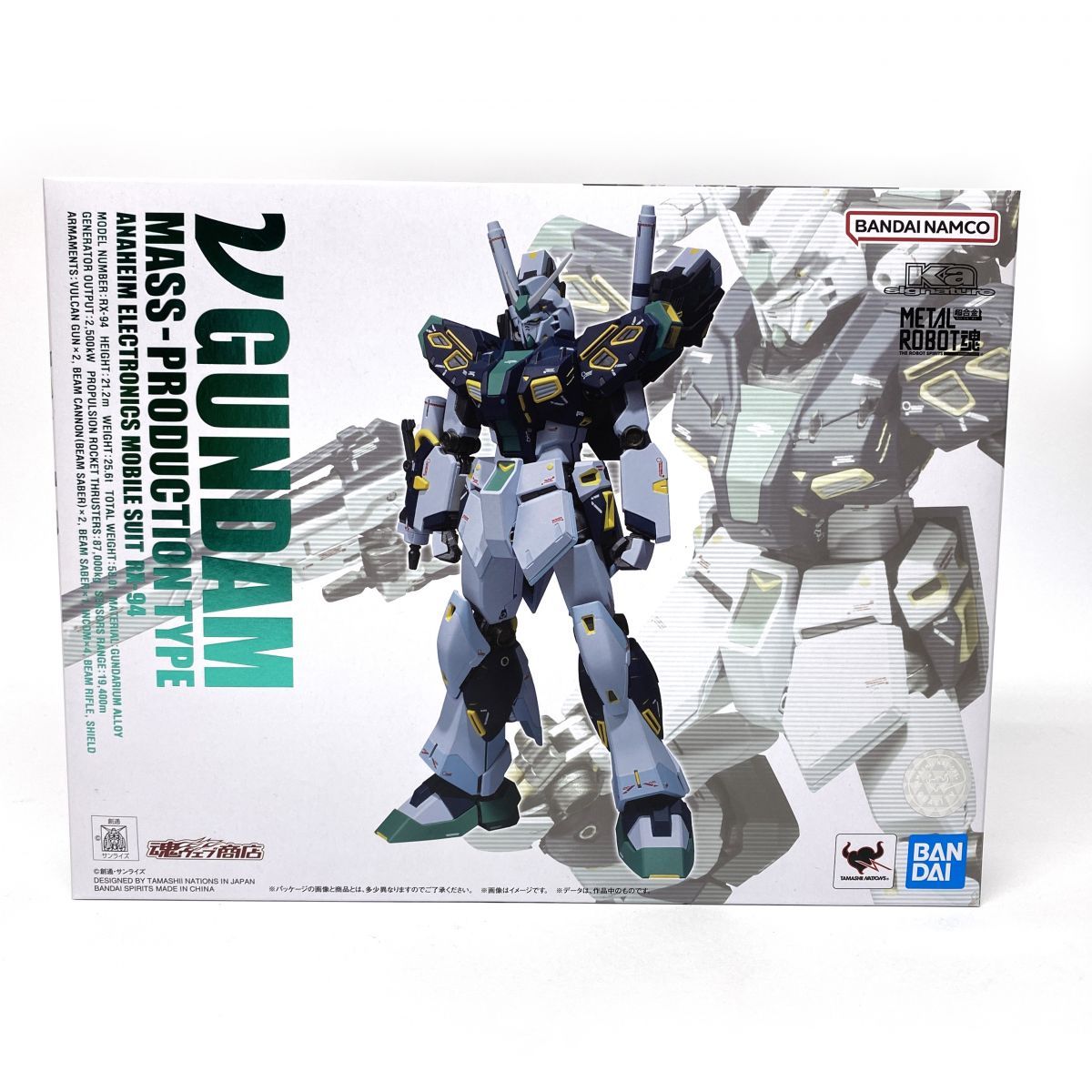METAL ROBOT魂 Ka signature 〈SIDE MS〉 機動戦士ガンダム 逆襲の