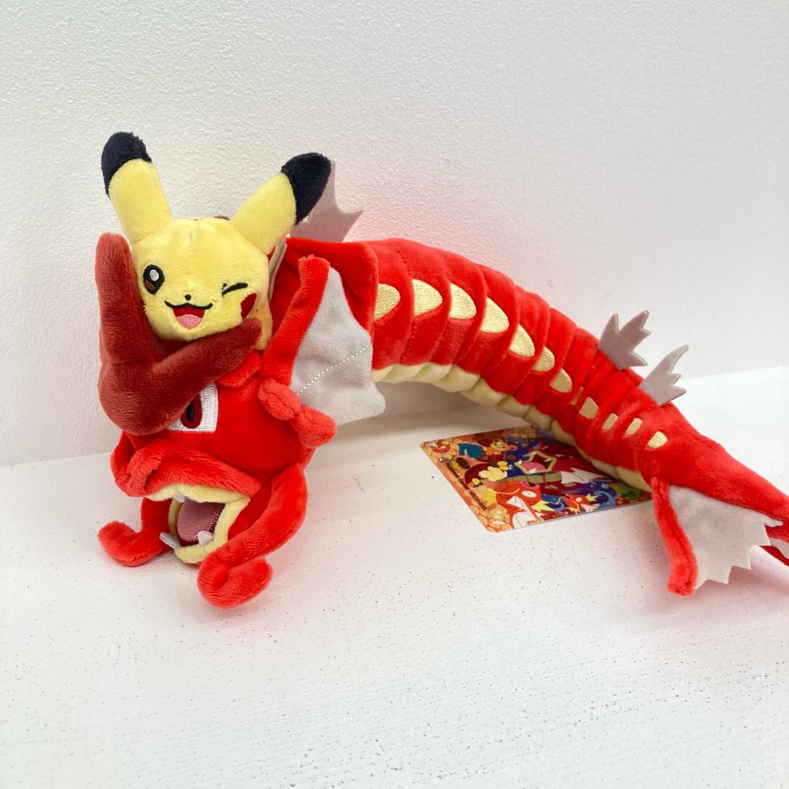 イオン広店】 赤いギャラドスとピカチュウ ぬいぐるみ ポケモン 