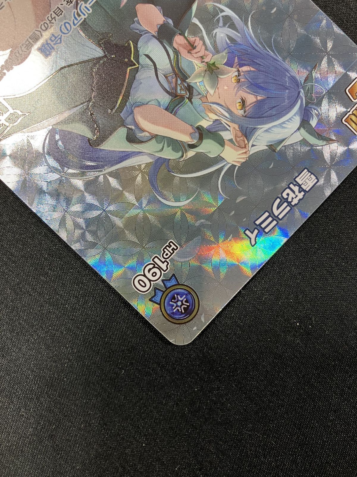 ホロライブOCG ホロカ 雪花ラミィ 2nd UR hBP04-048 トレカ TCG 266