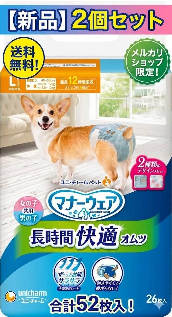 2JNrFLMFmEVeTNHMkVgwNs.jpg@jpg