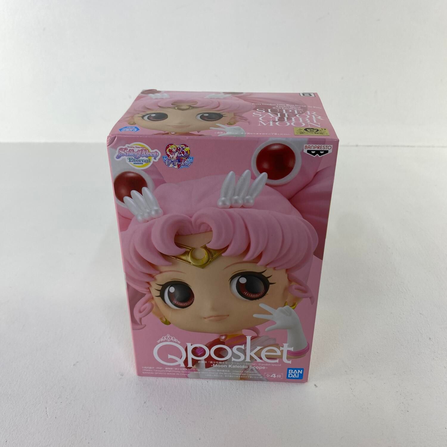 セーラー ちびムーン Qposket フィギュア Aカラー | ABQ.ORG セーラー ちびムーン Qposket フィギュア Aカラー | ABQ.ORG