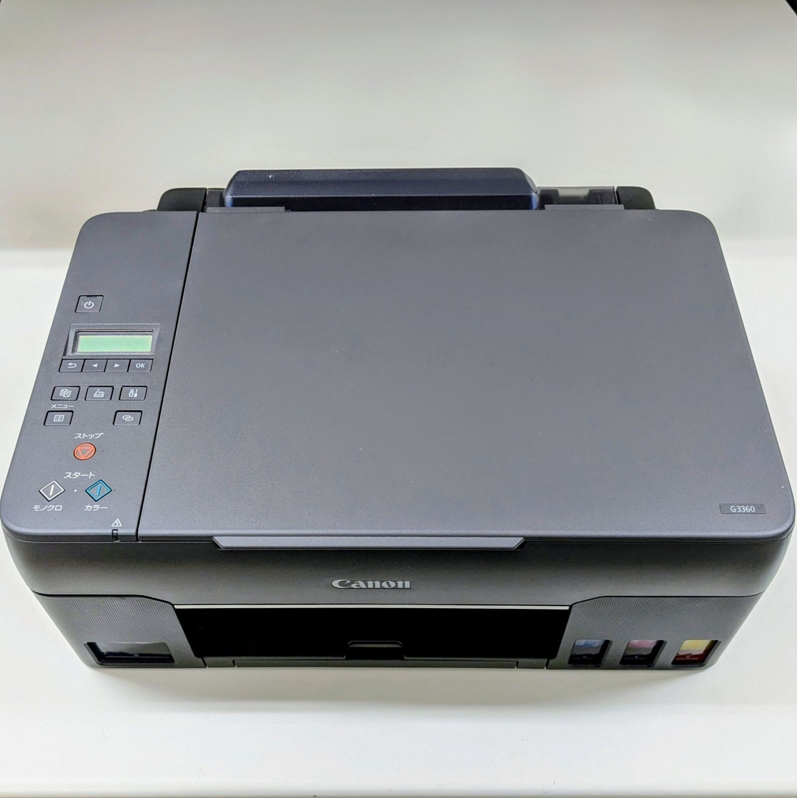 PC周辺機器 【印刷少】Canon キャノン TS8130 プリンター複合機 A4