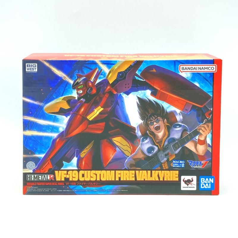 中古】ﾊﾞﾝﾀﾞｲ HI-METAL R VF-19改 ﾌｧｲﾔｰﾊﾞﾙｷﾘｰ 外箱・取説付 ﾏｸﾛｽ7[13