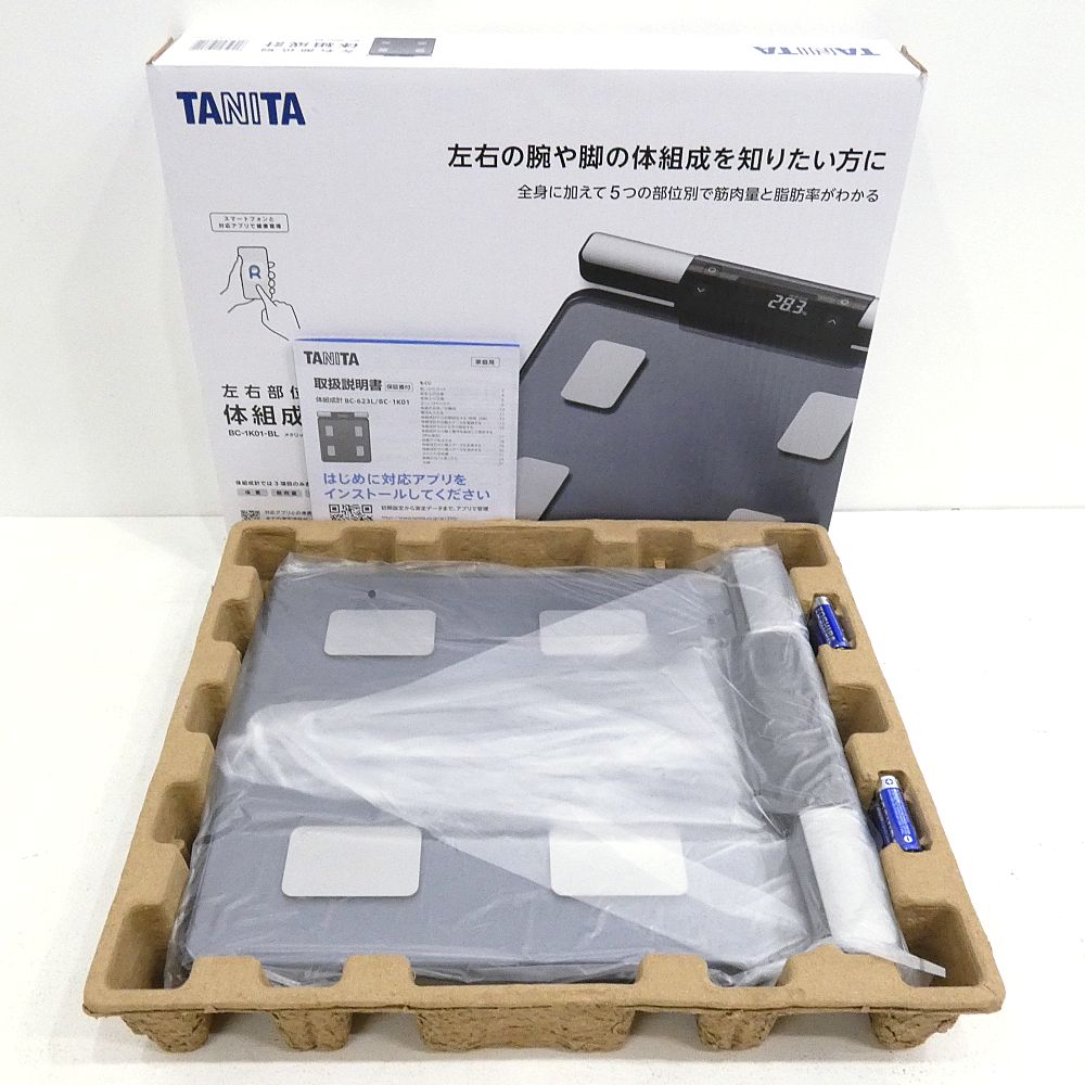 小牧店】箱開封・未使用品 TANITA タニタ 左右部位別体組成計