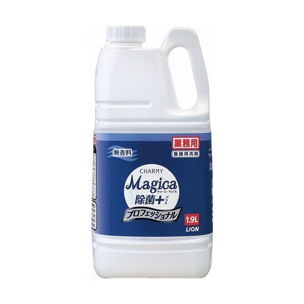 （まとめ）ライオン CHARMY Magica除菌プラス プロフェッショナル 無香料 業務用 1.9L 1本〔×5セット〕