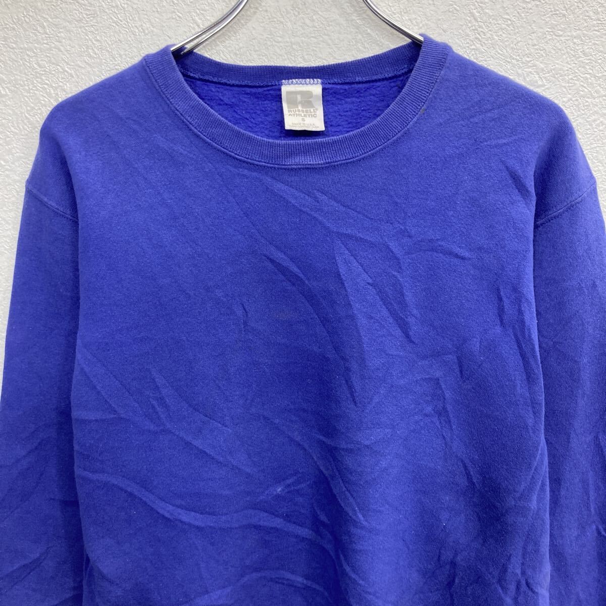 90s USA製 RUSSELL ATHLETIC 無地スウェット トレーナー S パープル 