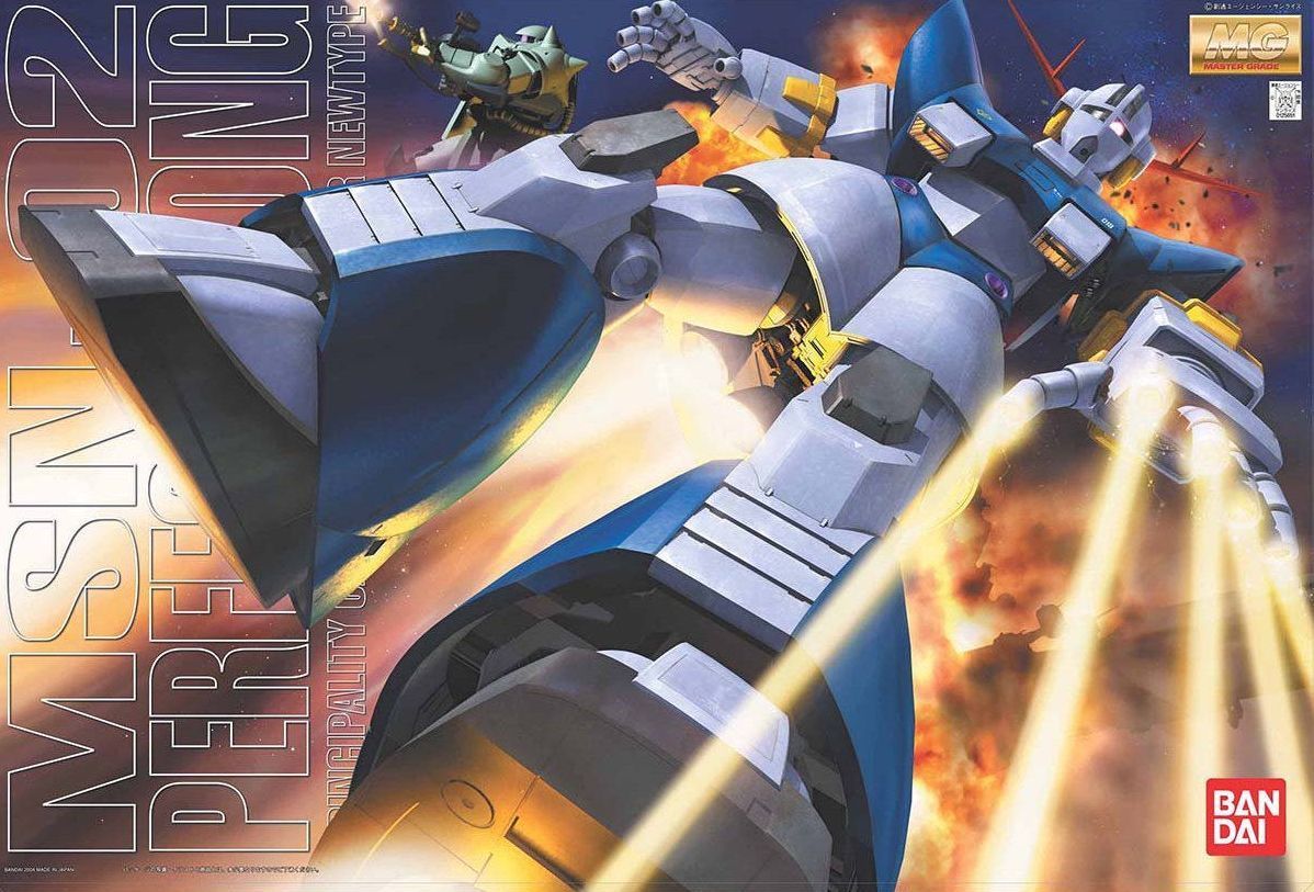 新品未組立 MG 1/100 パーフェクトジオング ガンプラ 機動戦士ガンダム